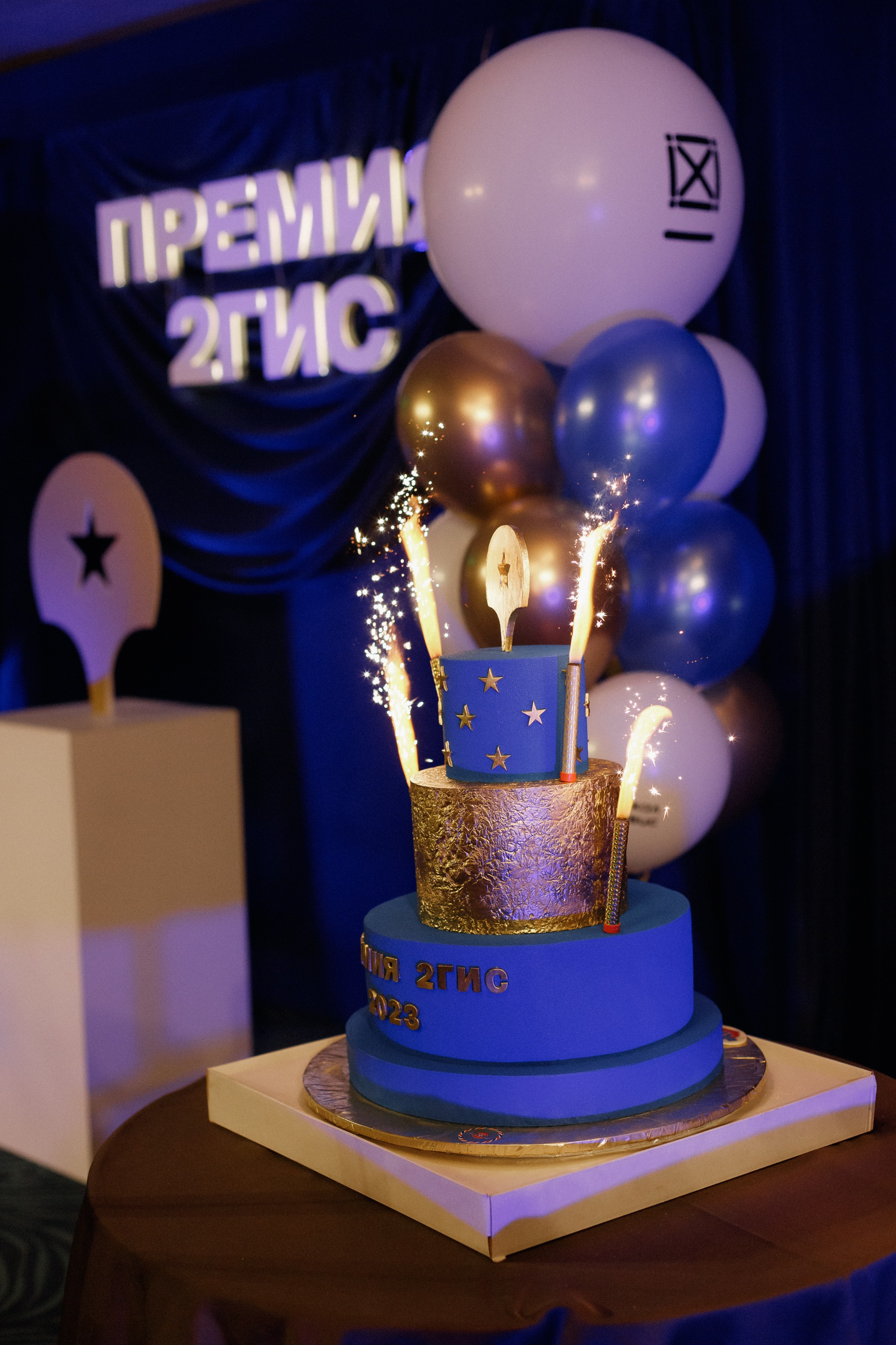 ПРЕМИЯ 2ГИС | PART I. СВОИ. ФОТООТЧЕТЫ-СОБЫТИЯ-МЕСТА