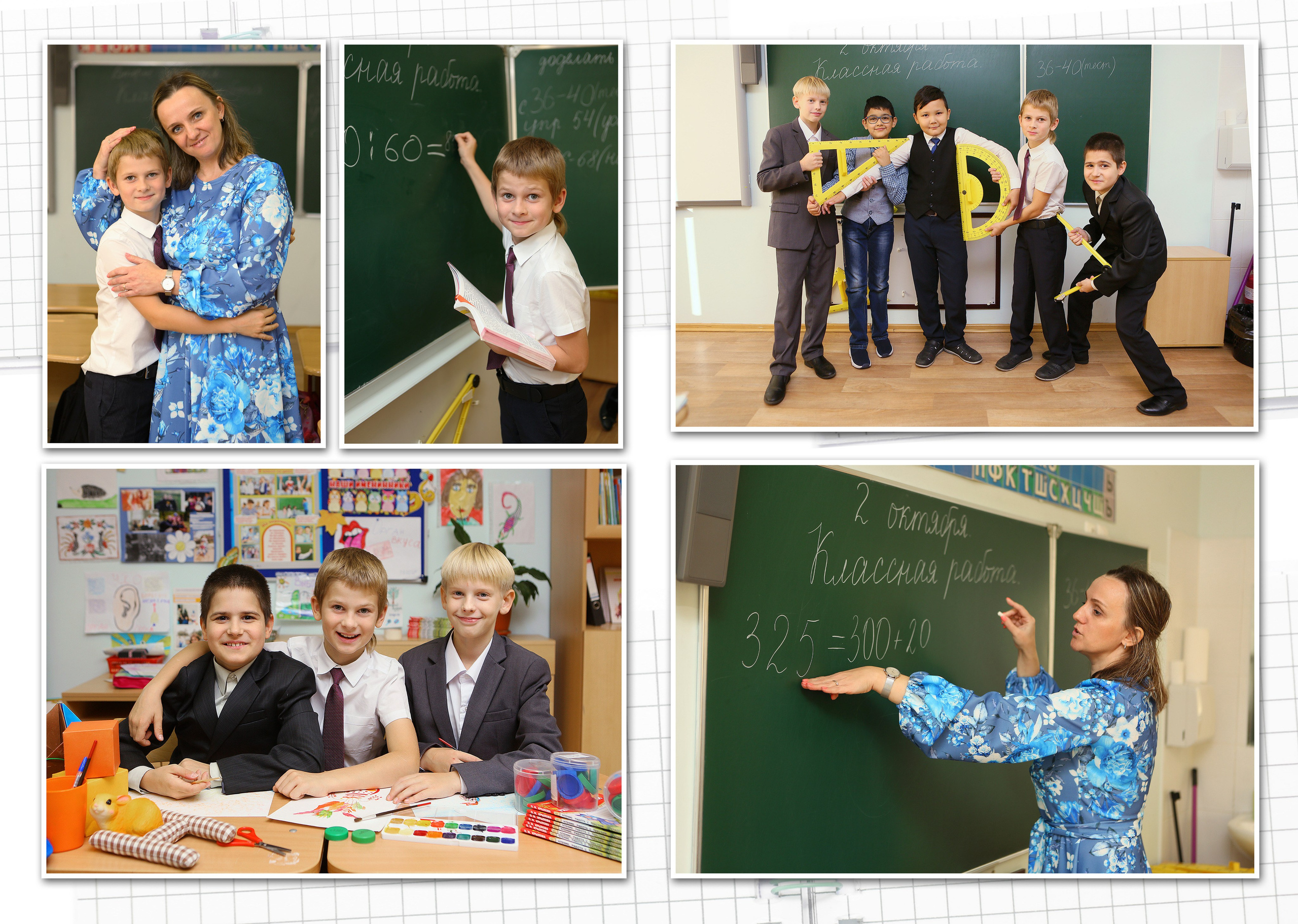 4100р. Индивидуальный альбом. Главная