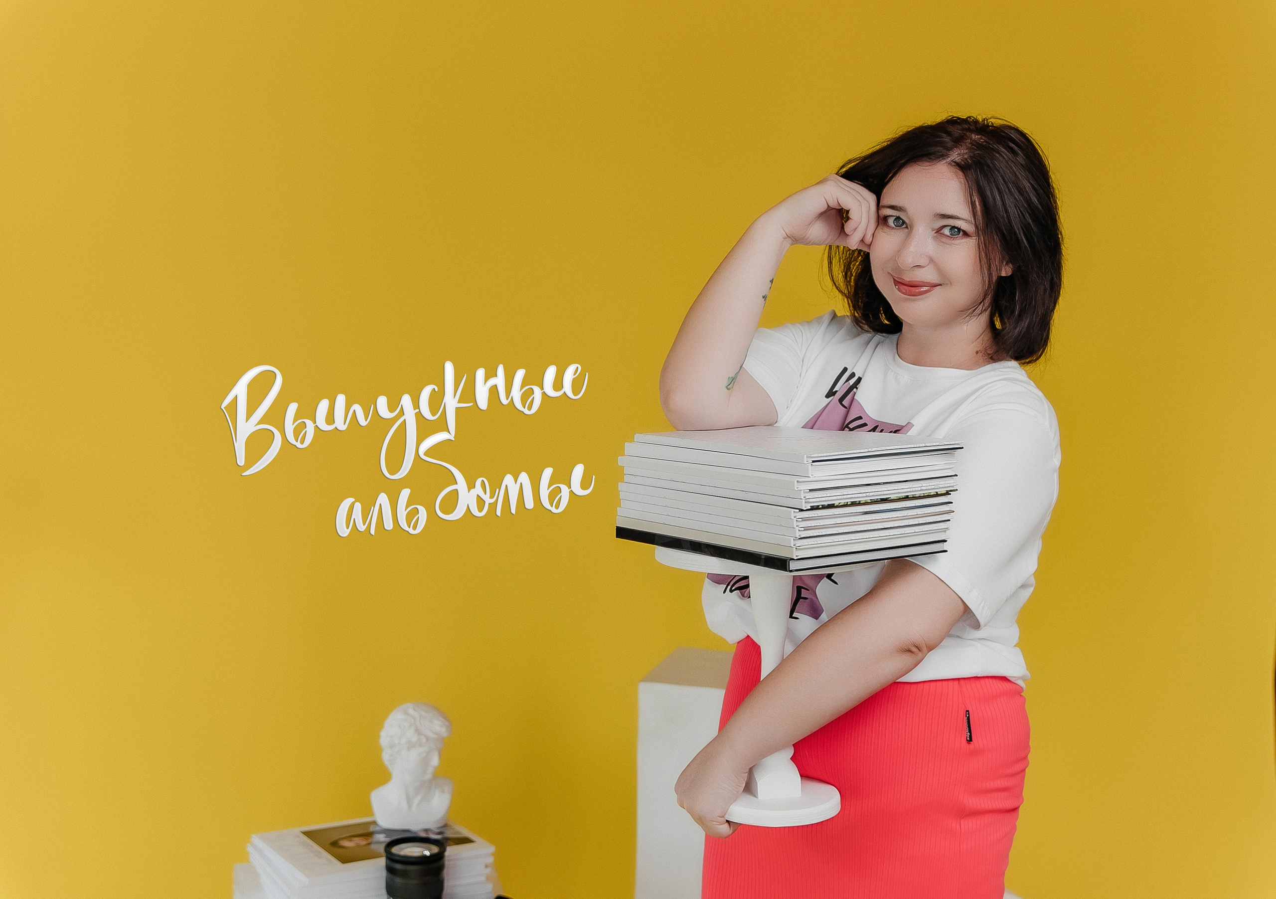 Школьный фотограф в Валуйках. Фотосессии для выпускников и изготовление выпускных альбомов в городе Валуйки и в Белгородской области