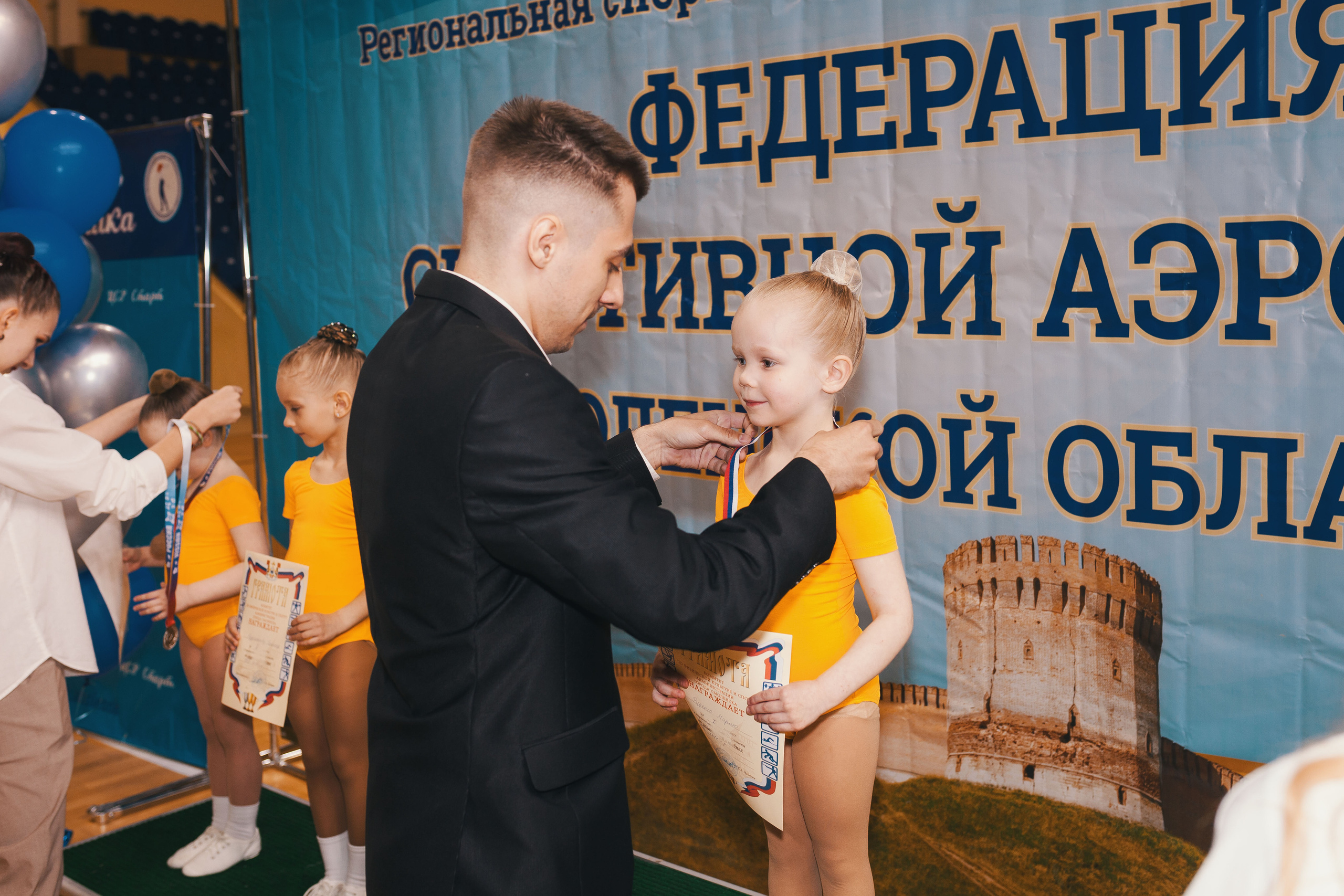 Первенство Смоленска по спортивной аэробике. 26.05.2022 г. Спортивный фотограф Александр Васильев. RG и AGG
