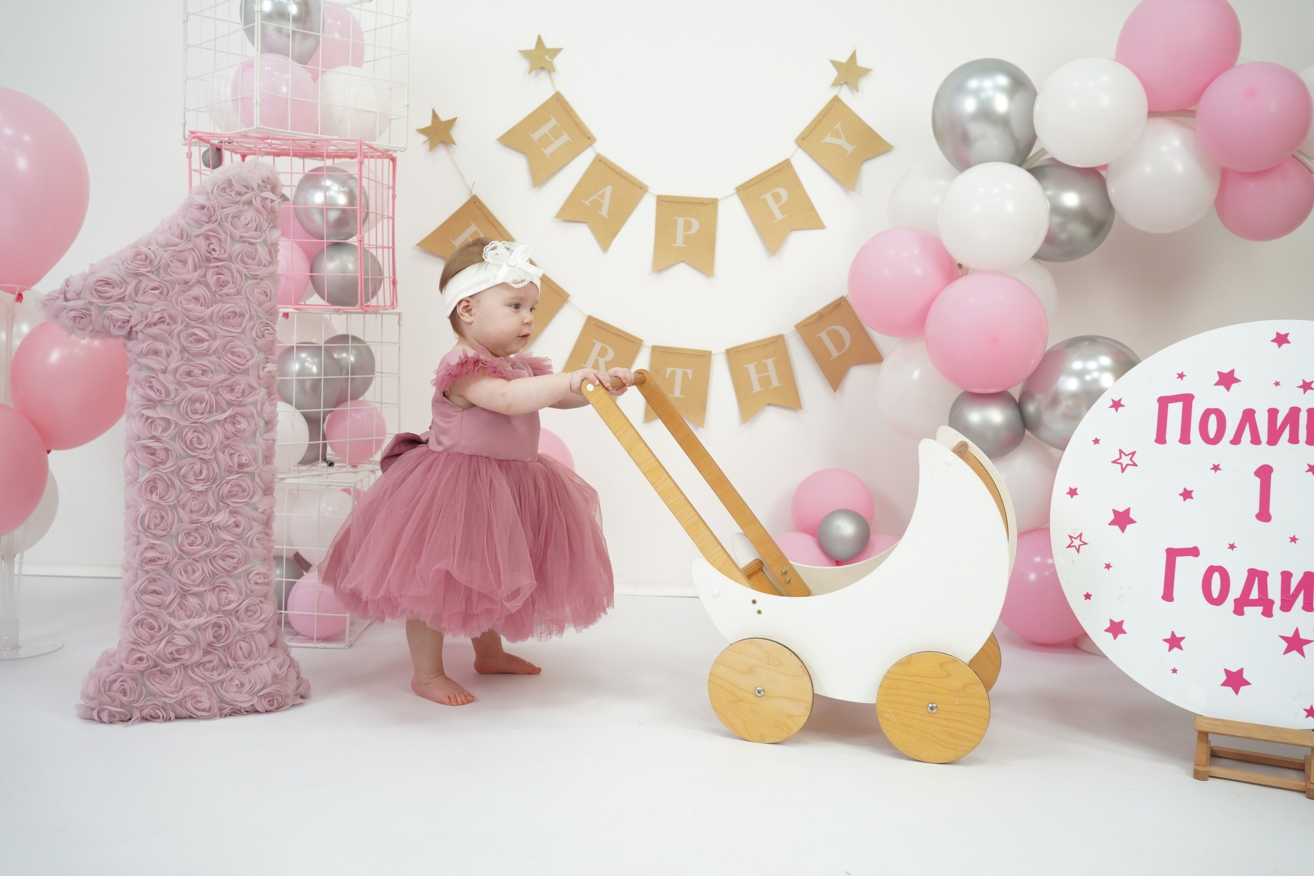 Наши Новые Фотозоны. Детская Фотостудия ГОДОВАСИКИ в Санкт-Петербурге фотосесия на годик