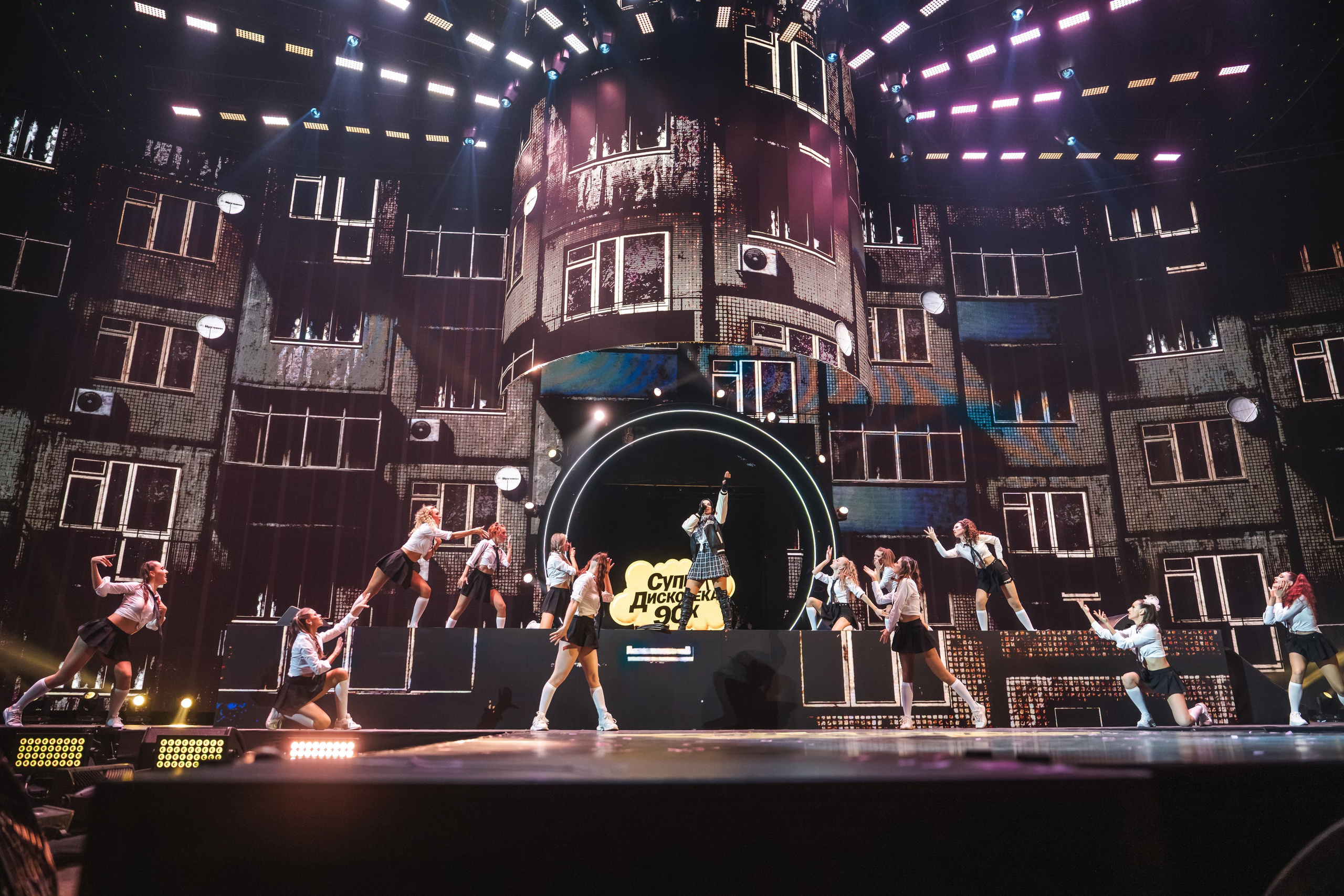 Superdiskoteka 90. Svyatoslav Bunkov | photographer