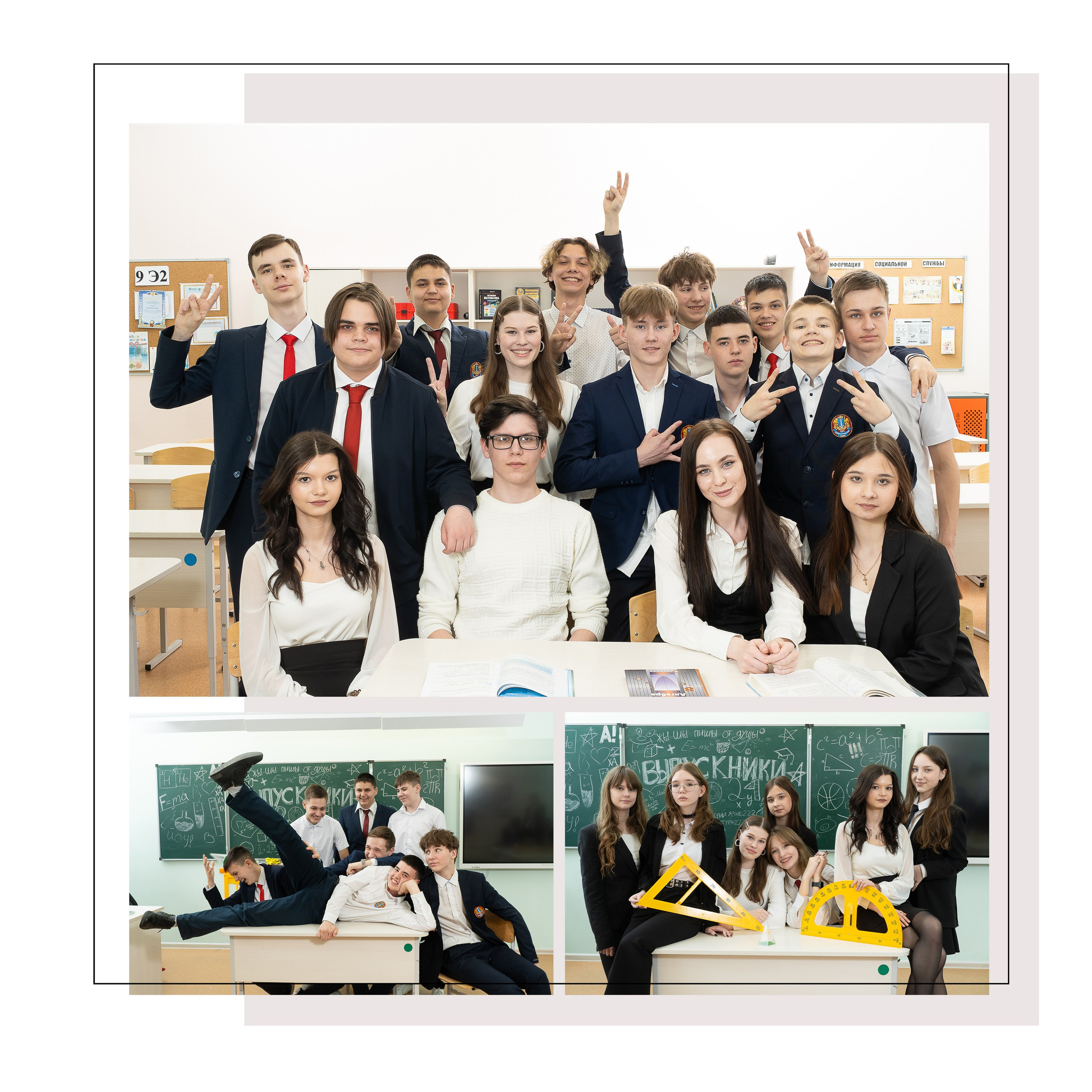 Шик (квадрат), 3700р. Фотограф Олеся Курсанова