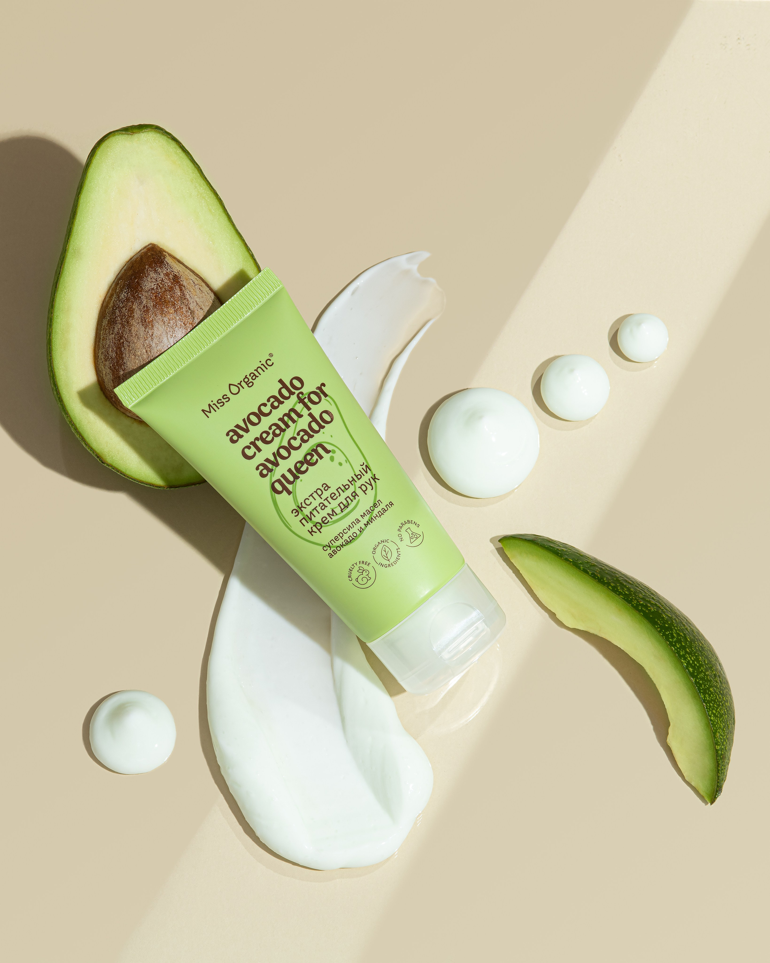 Фотосъемка для GlobalbioCosmetic. Бренд Miss Organic. Предметный фотограф. Москва. Продюсирование съемок, Set-design & пост-продакшн, E-commerce контент