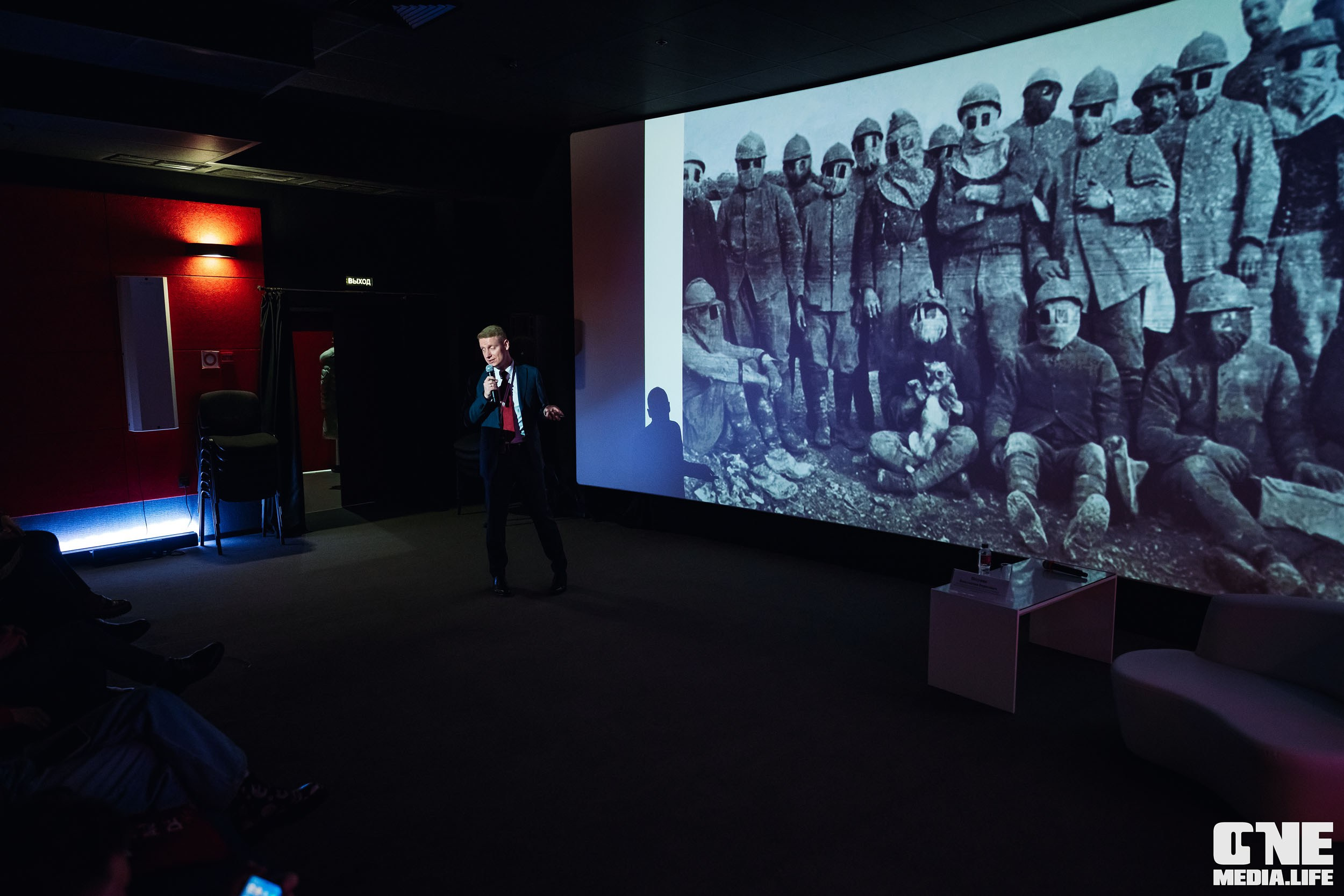 Балтийский Культурный Форум 2024. One Media Life: фоторепортажи, фотоотчеты с мероприятий и заведений