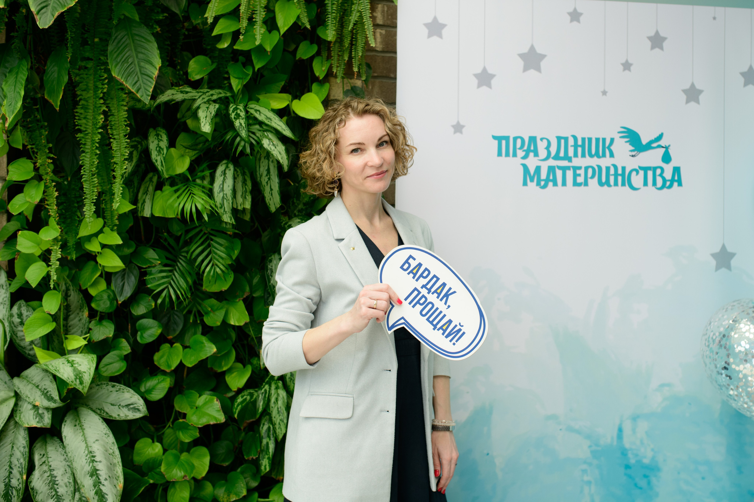 Фотографии для хорошего настроения и светлых воспоминаний. Профессиональный фотограф Елена Красилина г.Ярославль, г. Рыбинск