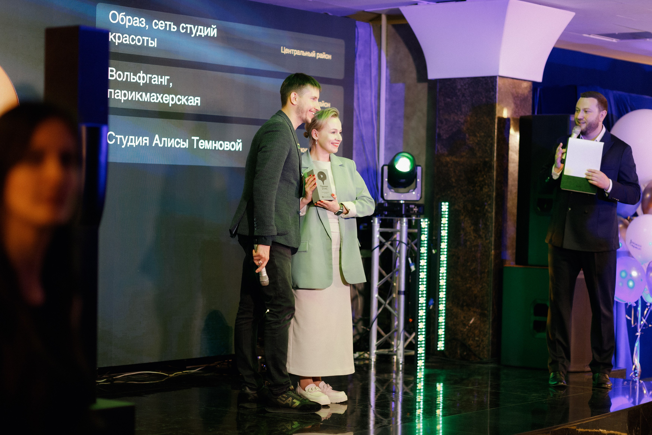 ПРЕМИЯ 2ГИС | PART I. СВОИ. ФОТООТЧЕТЫ-СОБЫТИЯ-МЕСТА