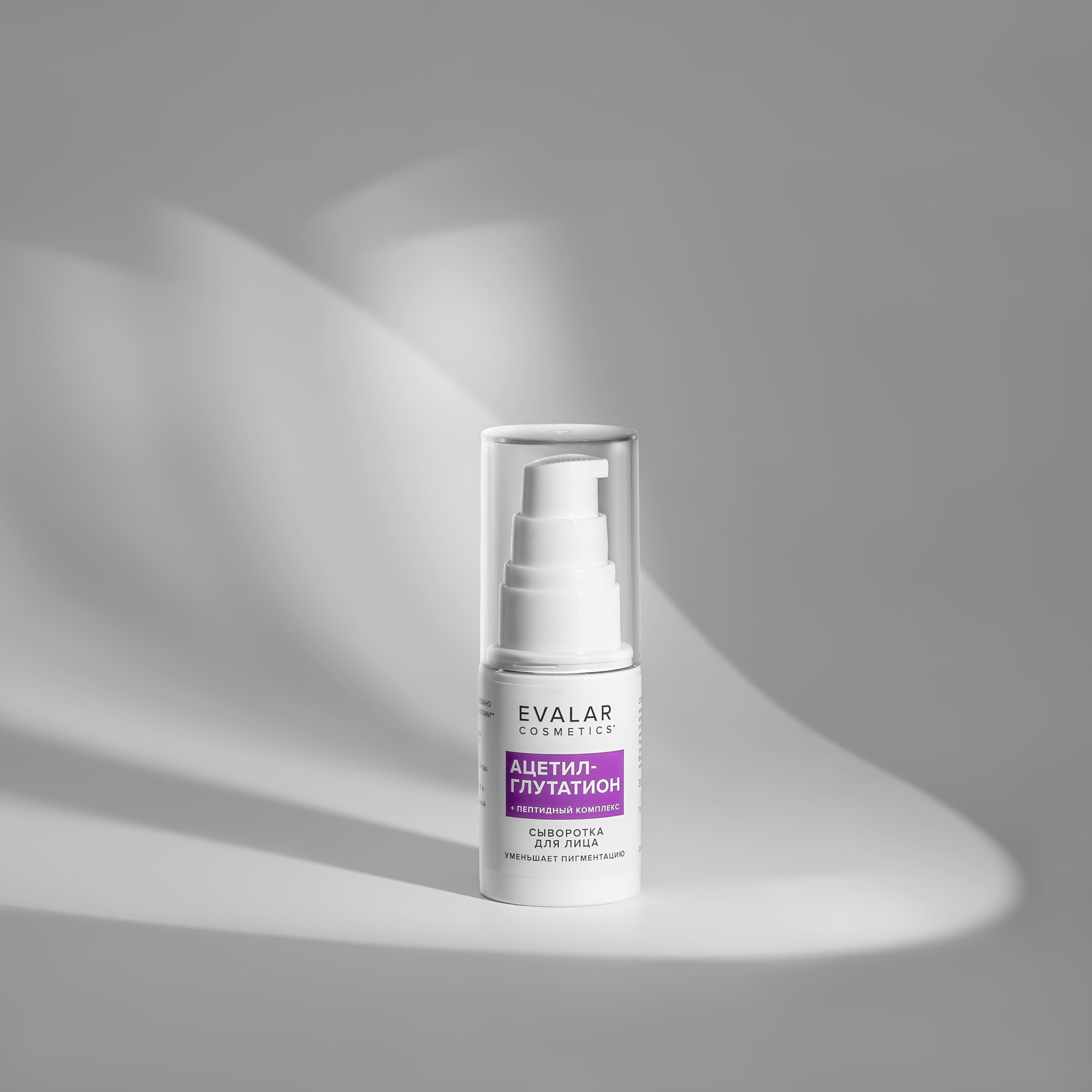 Предметка. Want Eat Menu | Фуд фотограф для ресторанов. Разработка меню. Предметная съемка