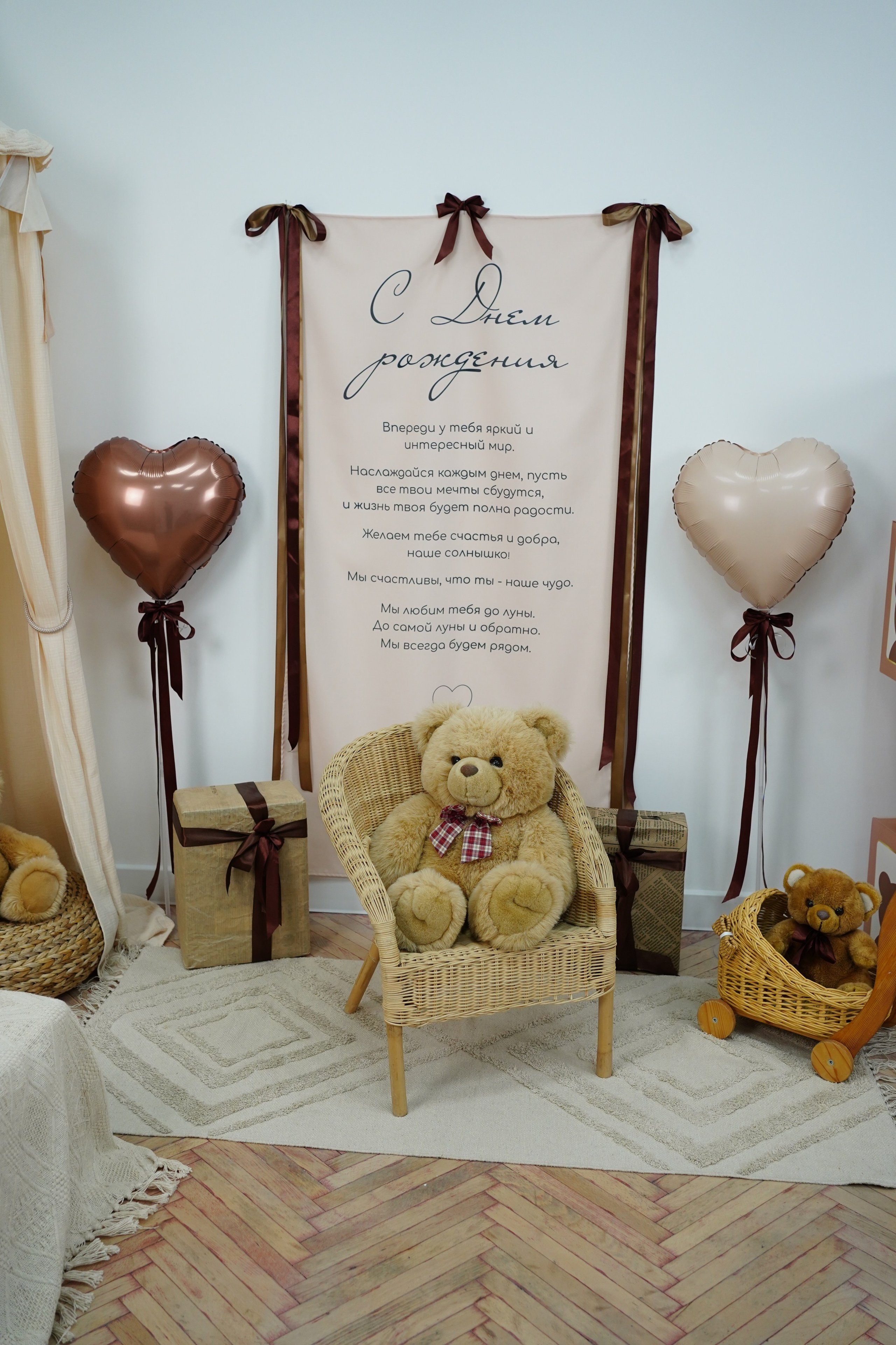 Наши Новые Фотозоны. Детская Фотостудия ГОДОВАСИКИ в Санкт-Петербурге фотосесия на годик