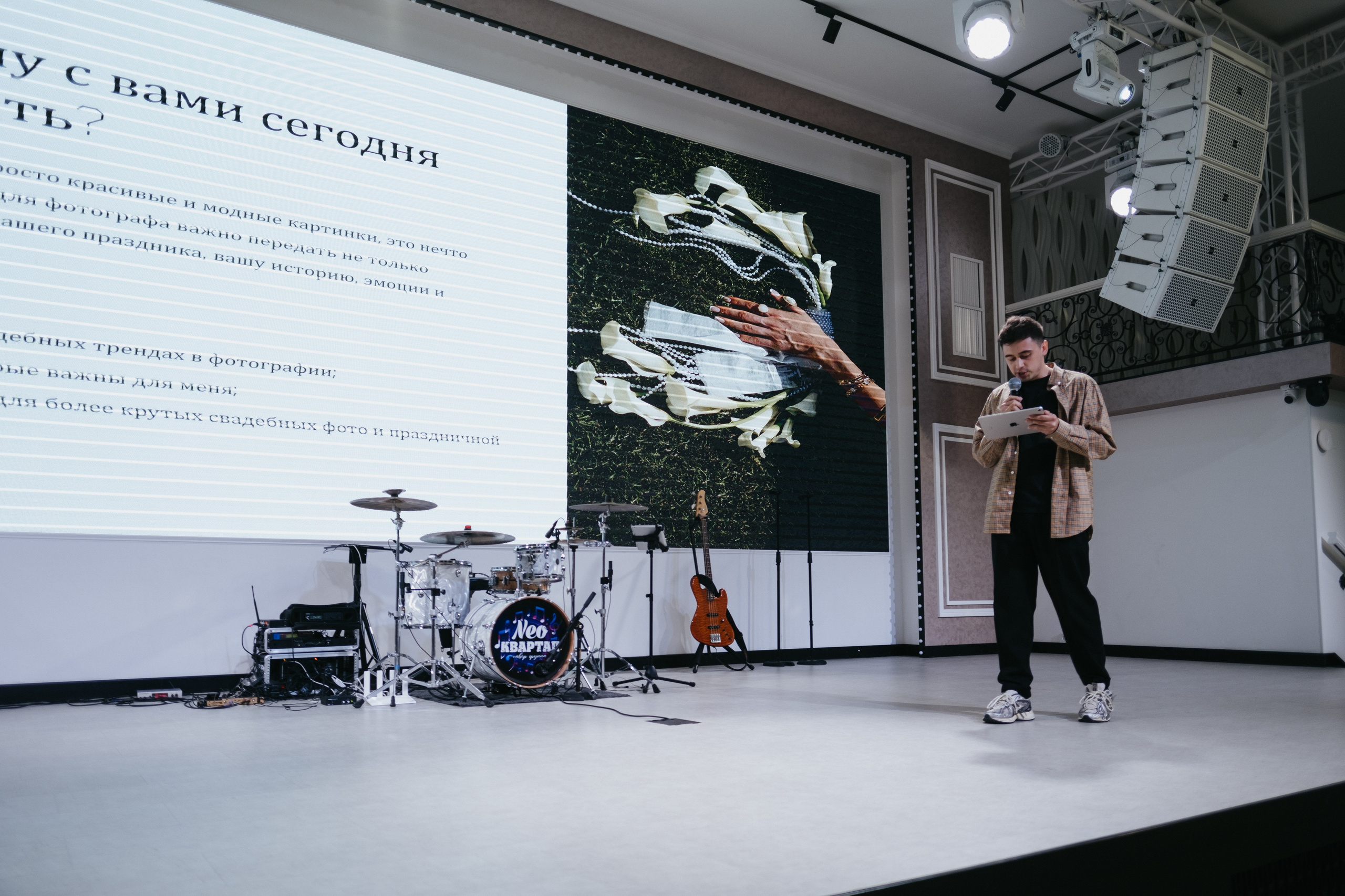 Выставка «Свадебный переполох» Краснодар. Свадебный и репортажной фотограф Денис Ожигин в Краснодаре и Краснодарском крае