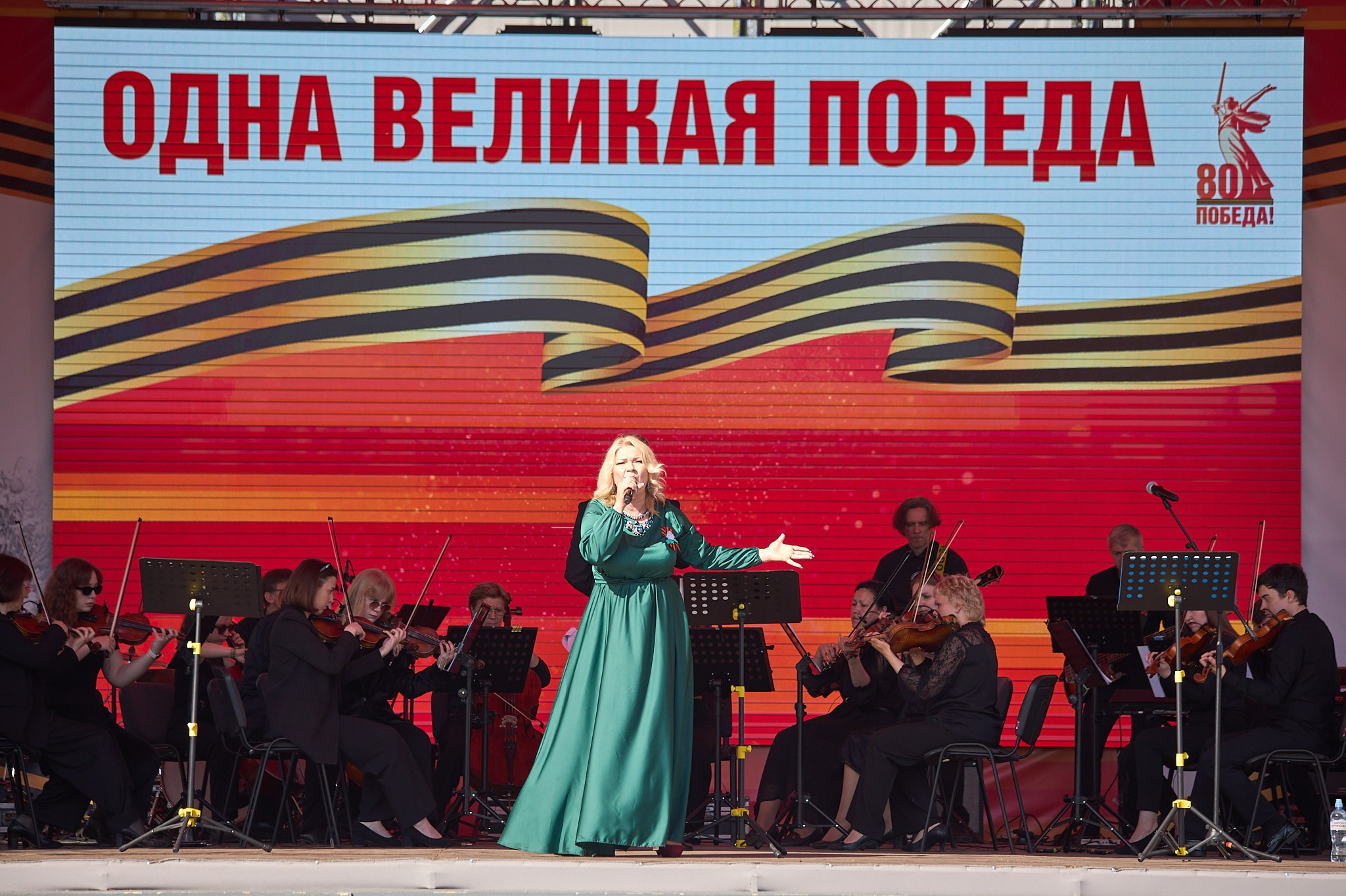 Парк Победы 9 мая 2025 года. Фотограф Омск | Александр Вандеров