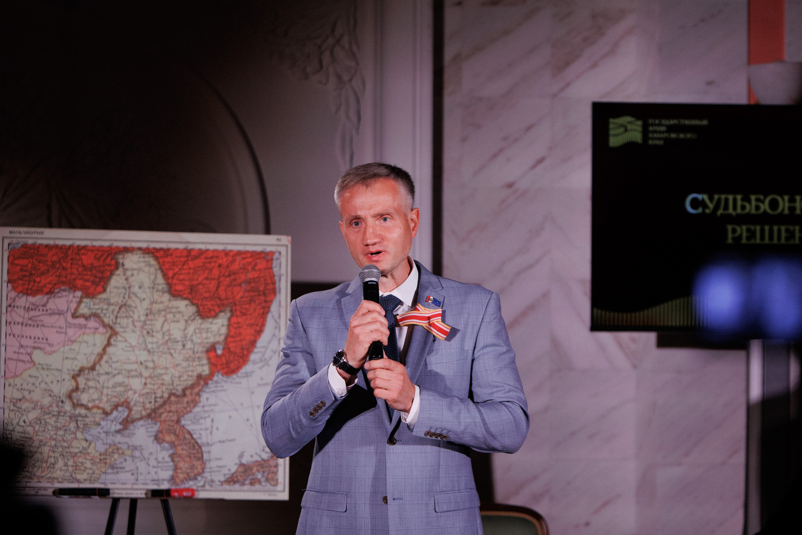 ПРЕЗЕНТАЦИЯ КНИГИ — 80 ЛЕТ ПОБЕДЫ. СВОИ. ФОТООТЧЕТЫ-СОБЫТИЯ-МЕСТА