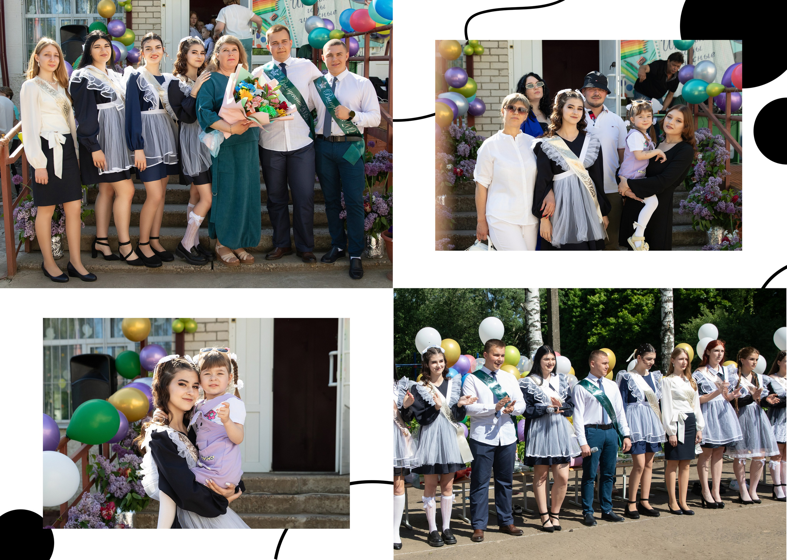 Выпускные альбомы. Фотограф в стиле Vogue в Орле