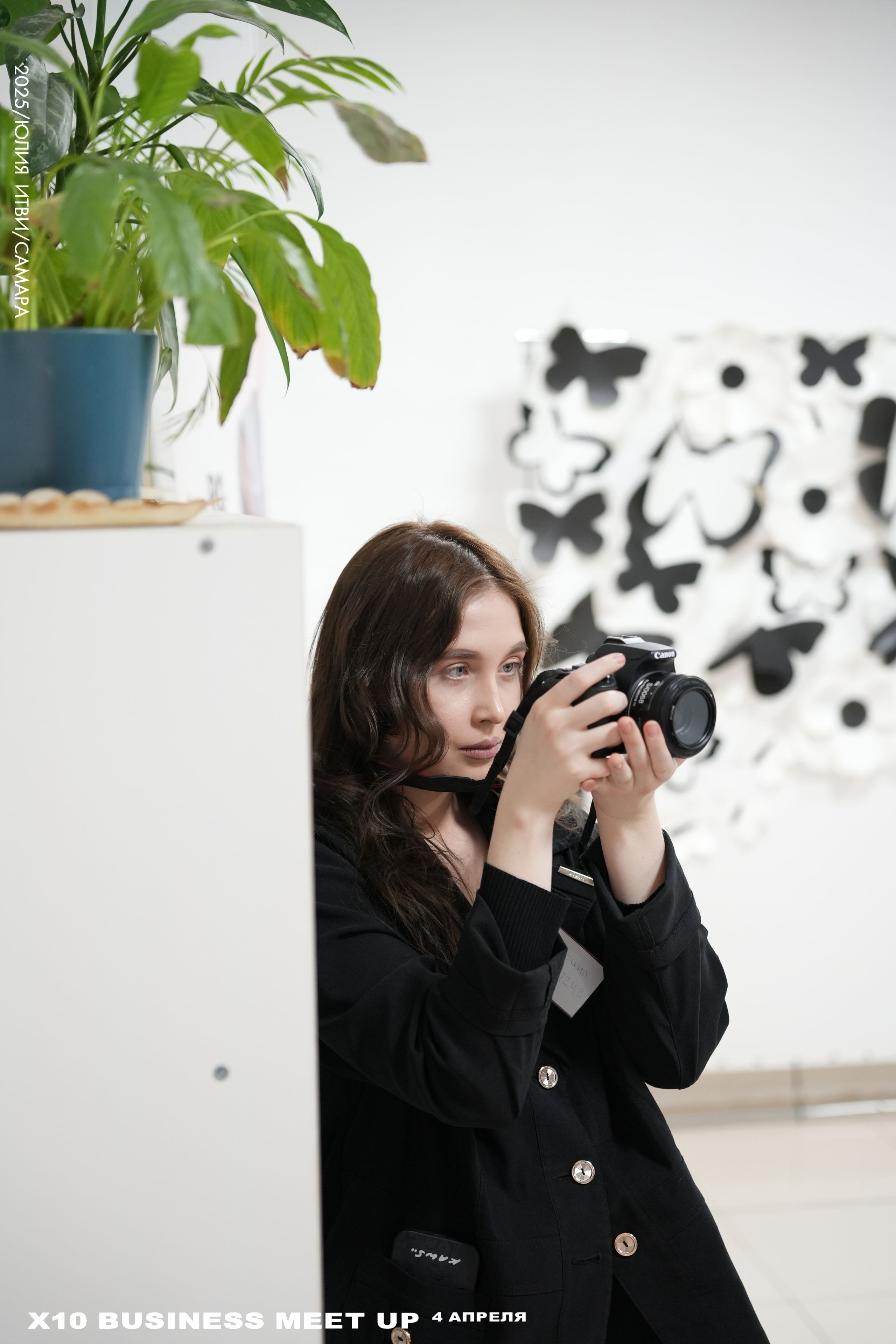 X10 Meet Up. ИТВИ