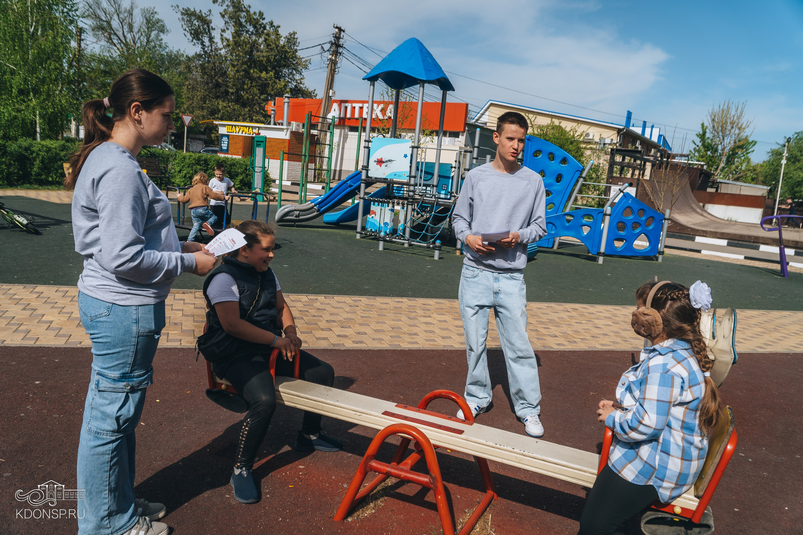 «Терроризму, экстремизму — нет!». Новотитаровский Дом культуры