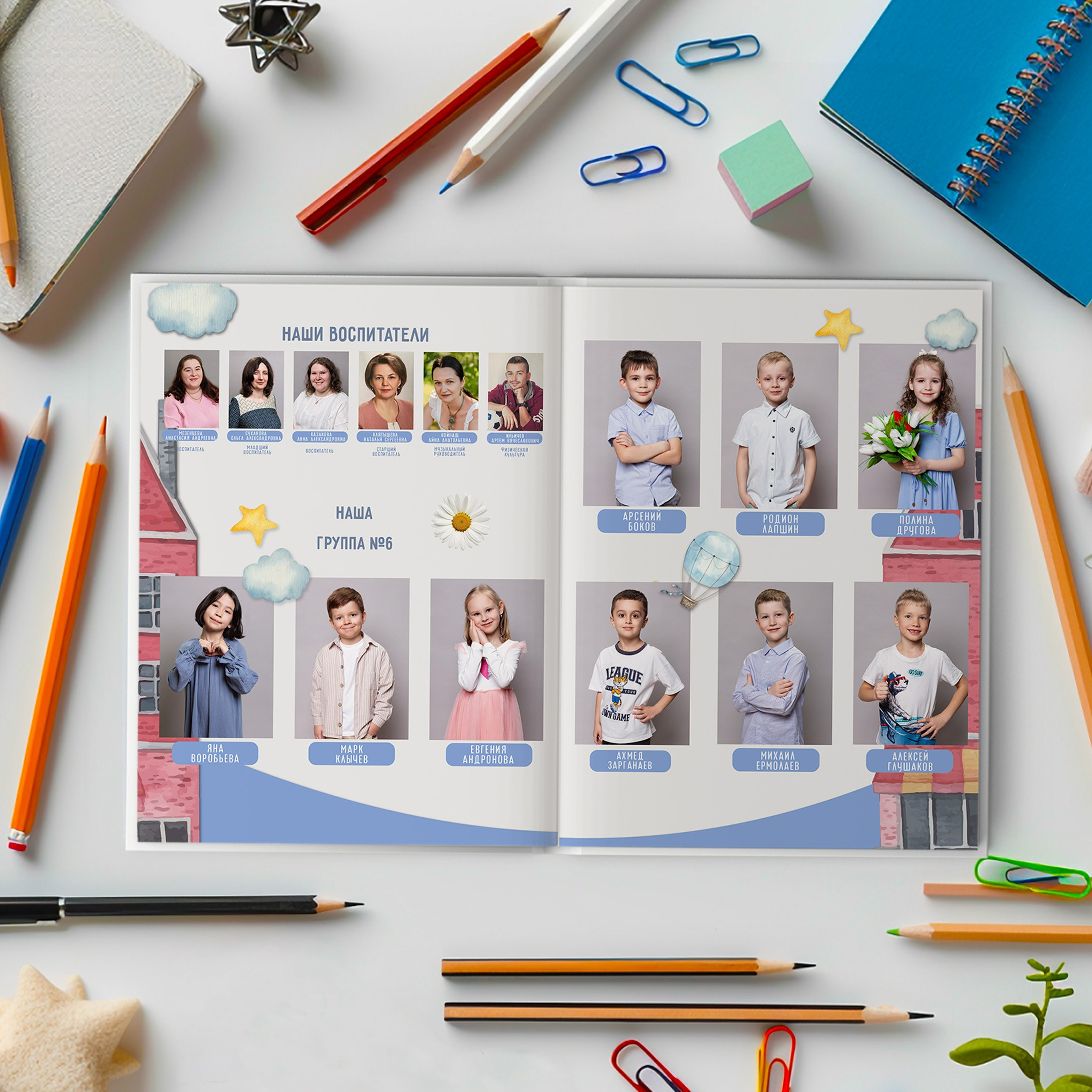 Альбом на 6 разворотов. Семейный, детский и школьный фотограф в Москве Рудницкая Анна