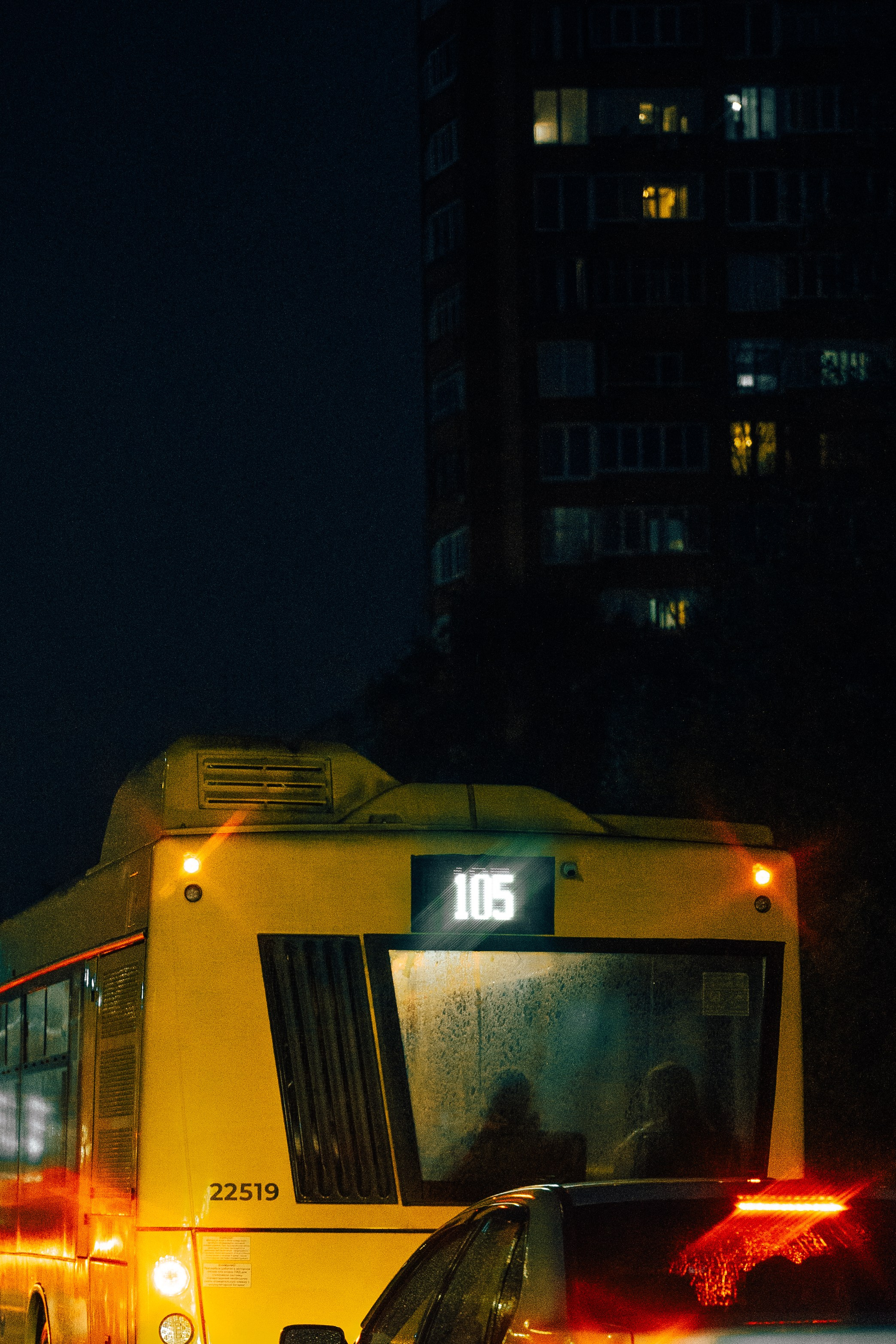 Осеннее. Фотограф в Москве и МО Влада Обласова