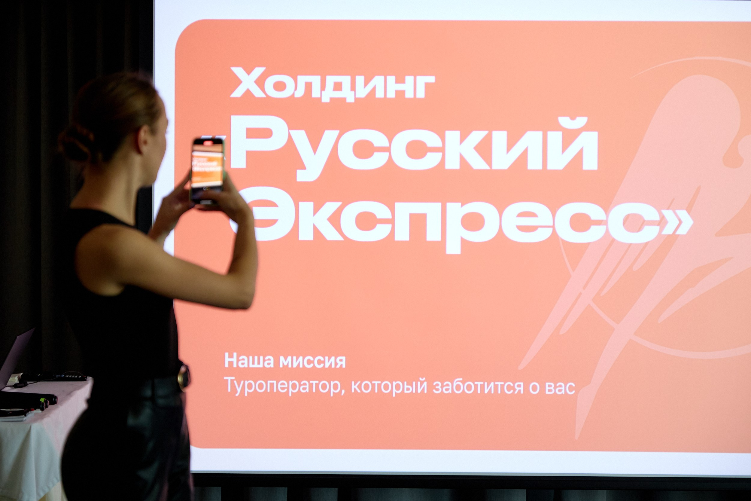 Репортажный фотограф Владивосток Анастасия Сокольникова