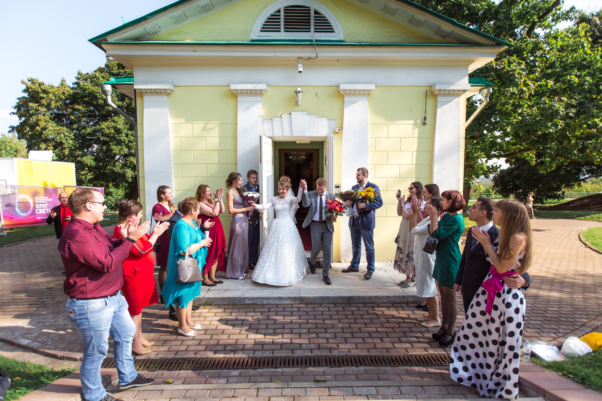 Осенняя свадьба в отеле Монарх. Праздничное агентство ПИОН