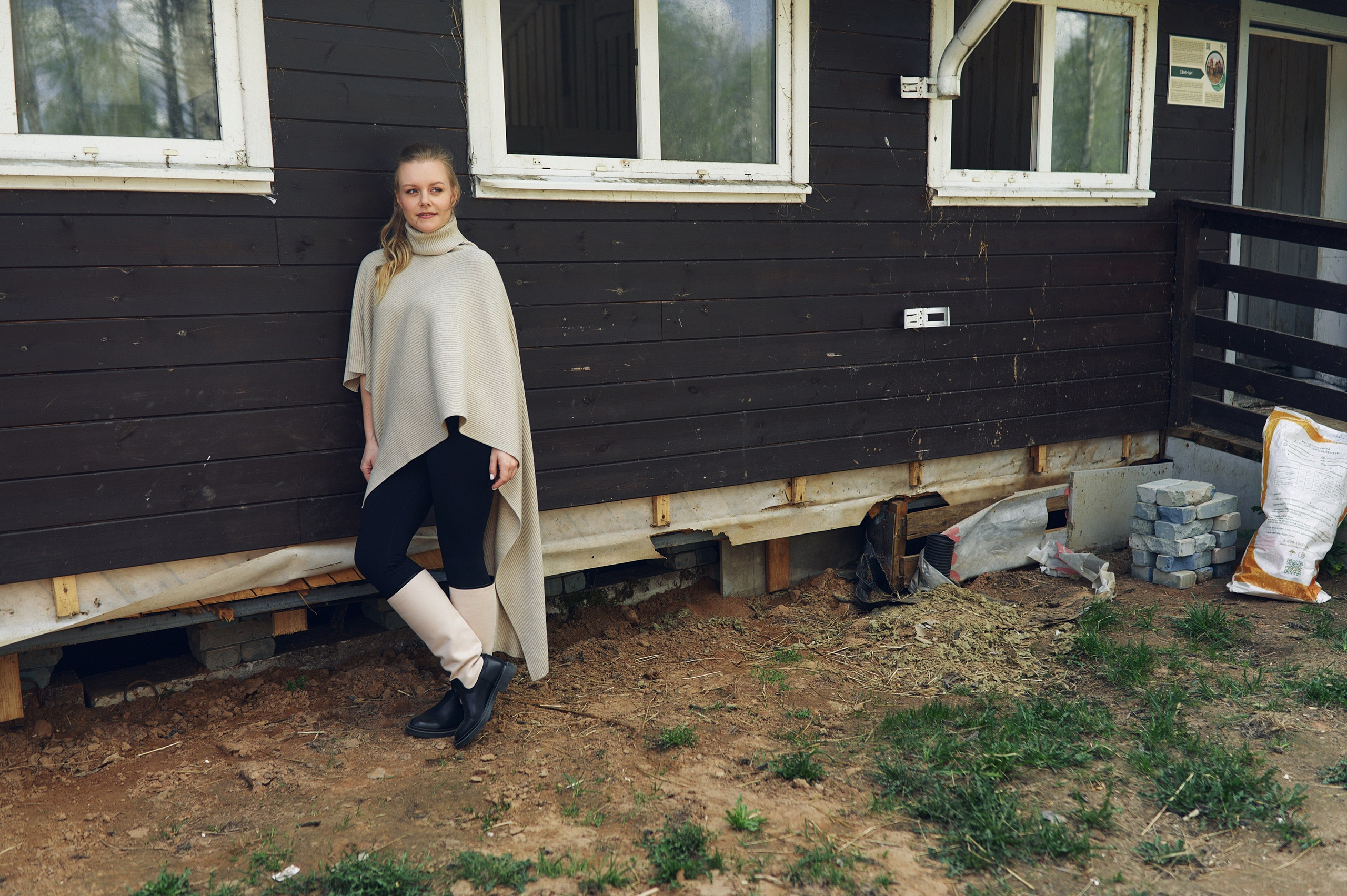 Татьяна. Полная визуальная упаковка с нуля. Фотограф Игорь Цаплин