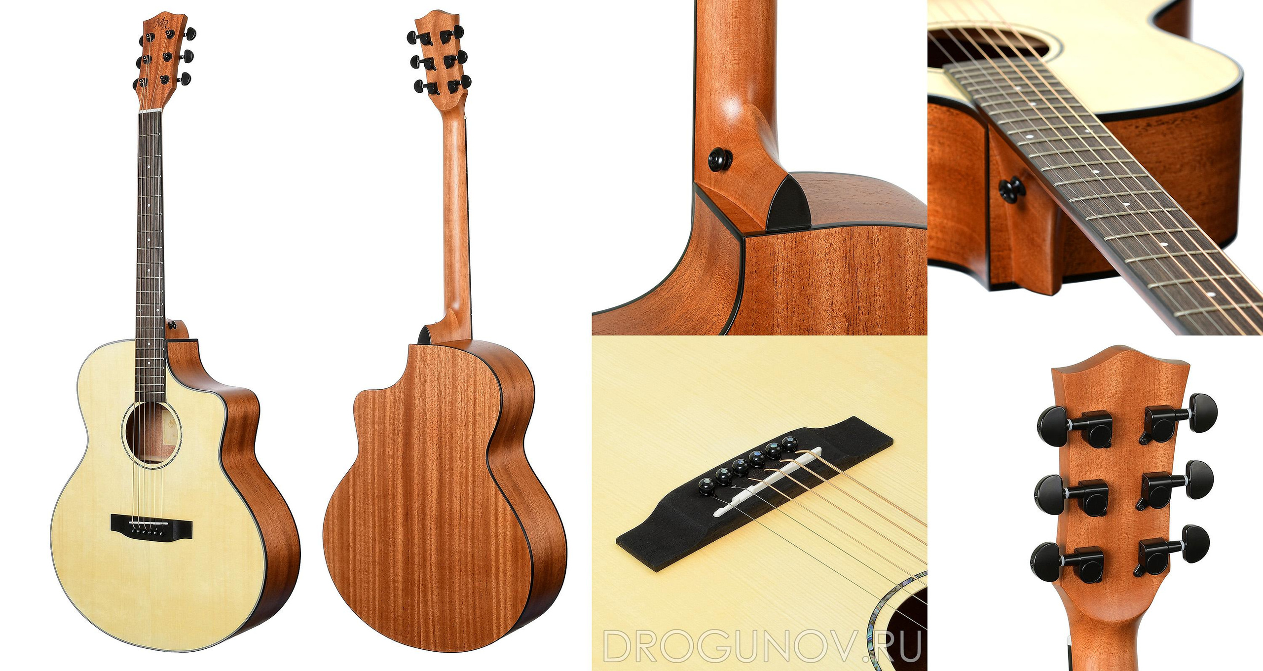 гитара в нескольких ракурсах на белом фоне
