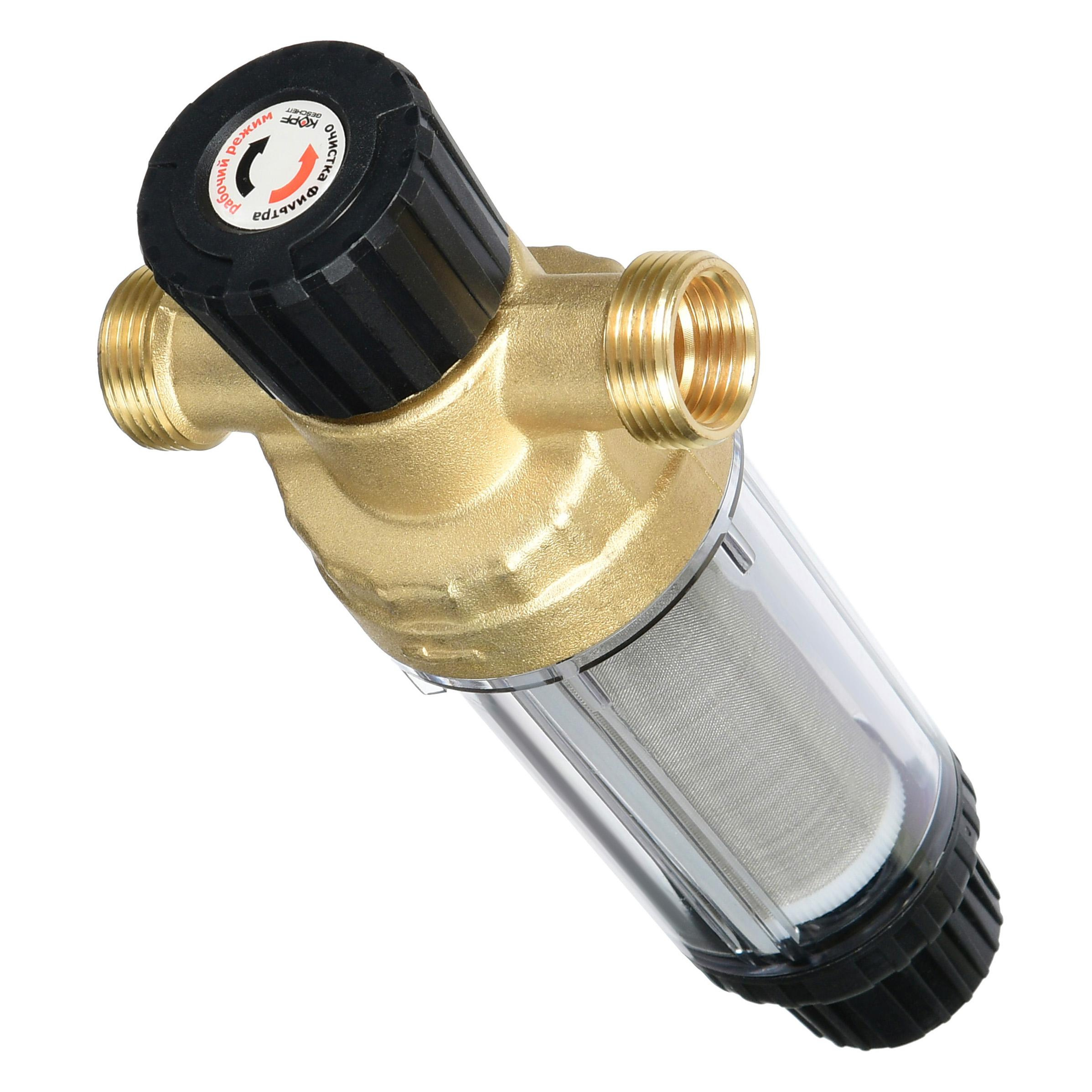 Фильтр для воды