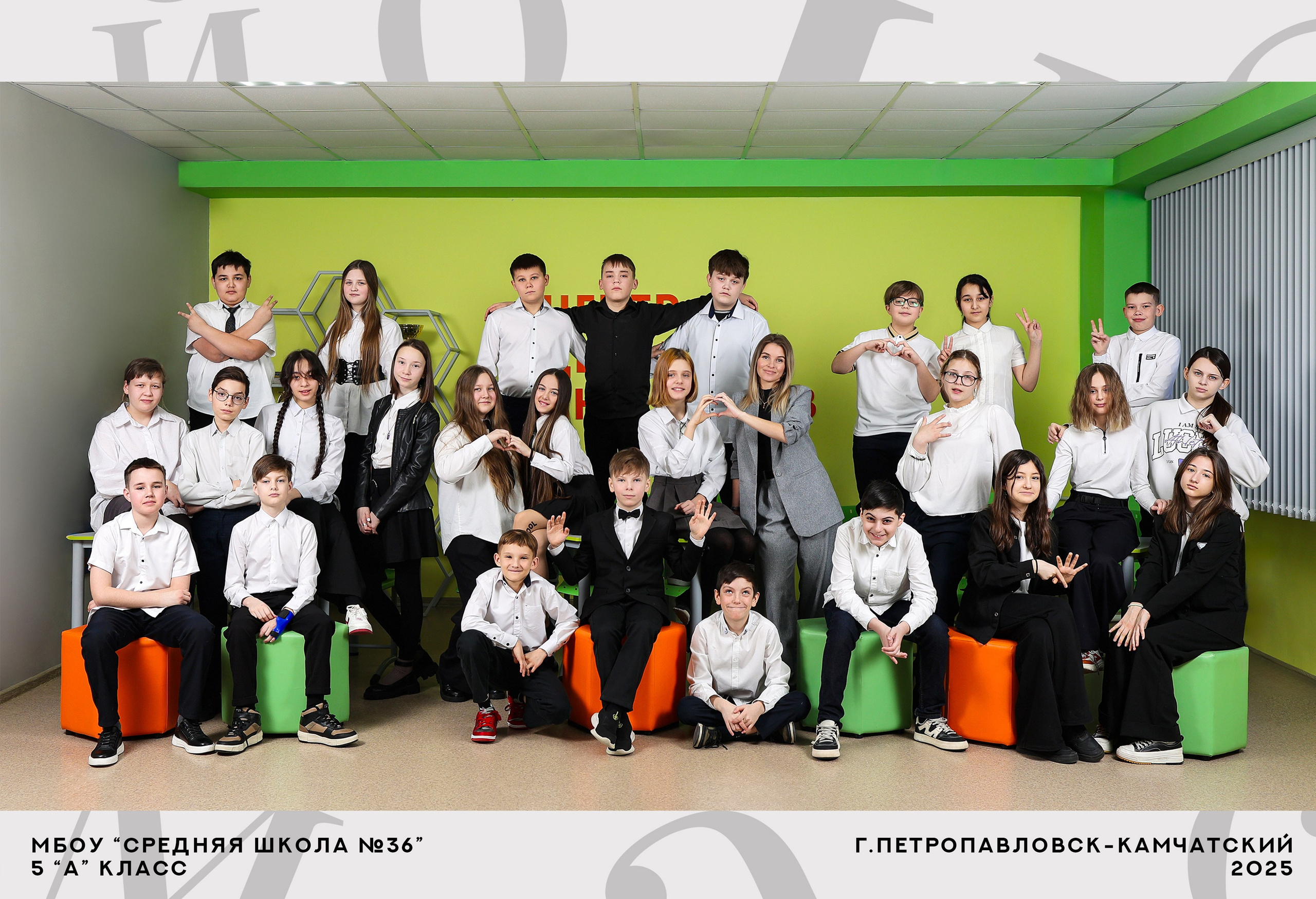 Общие фотографии