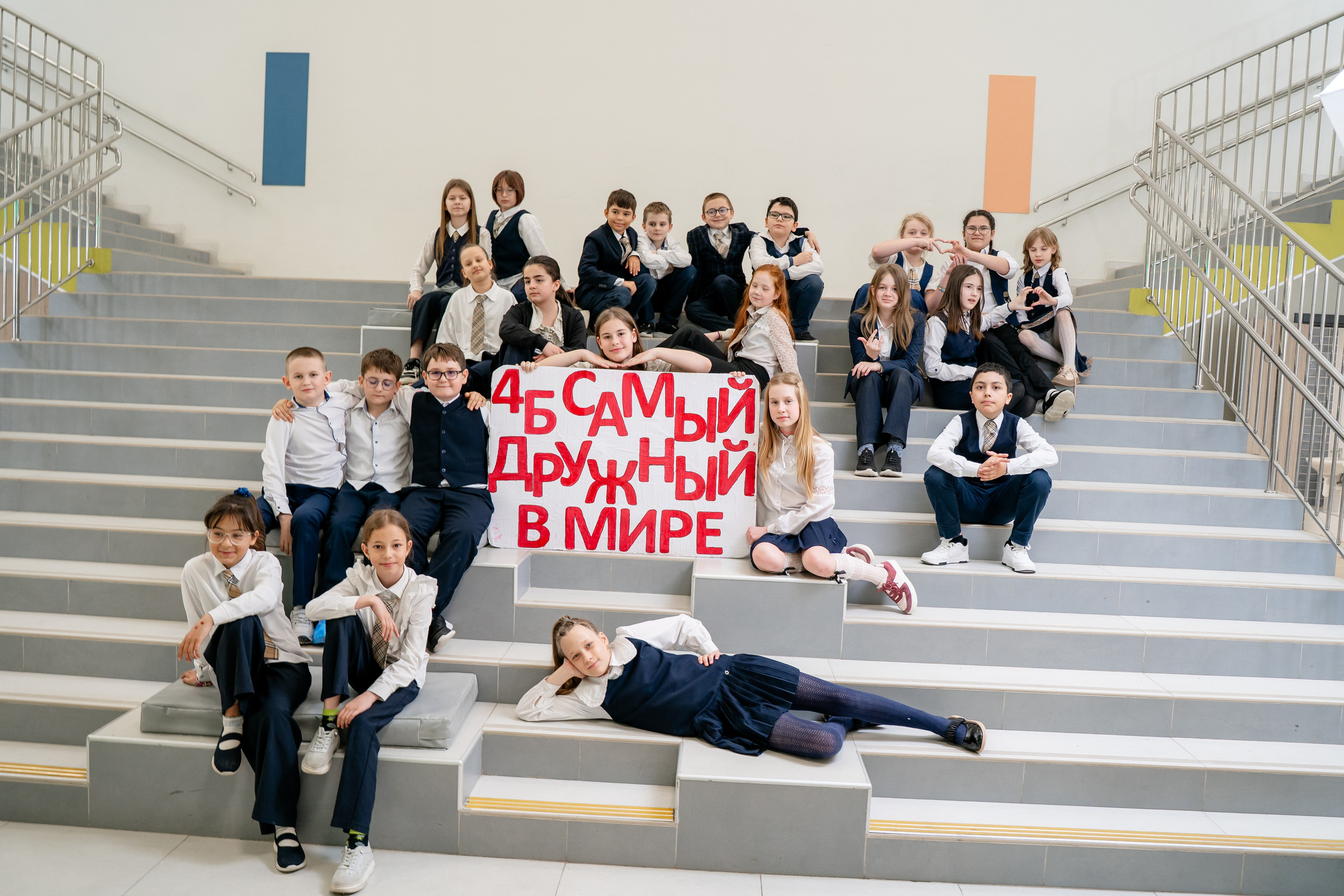 Начальная школа. Студия детской фотографии ЧИК СТУДИО