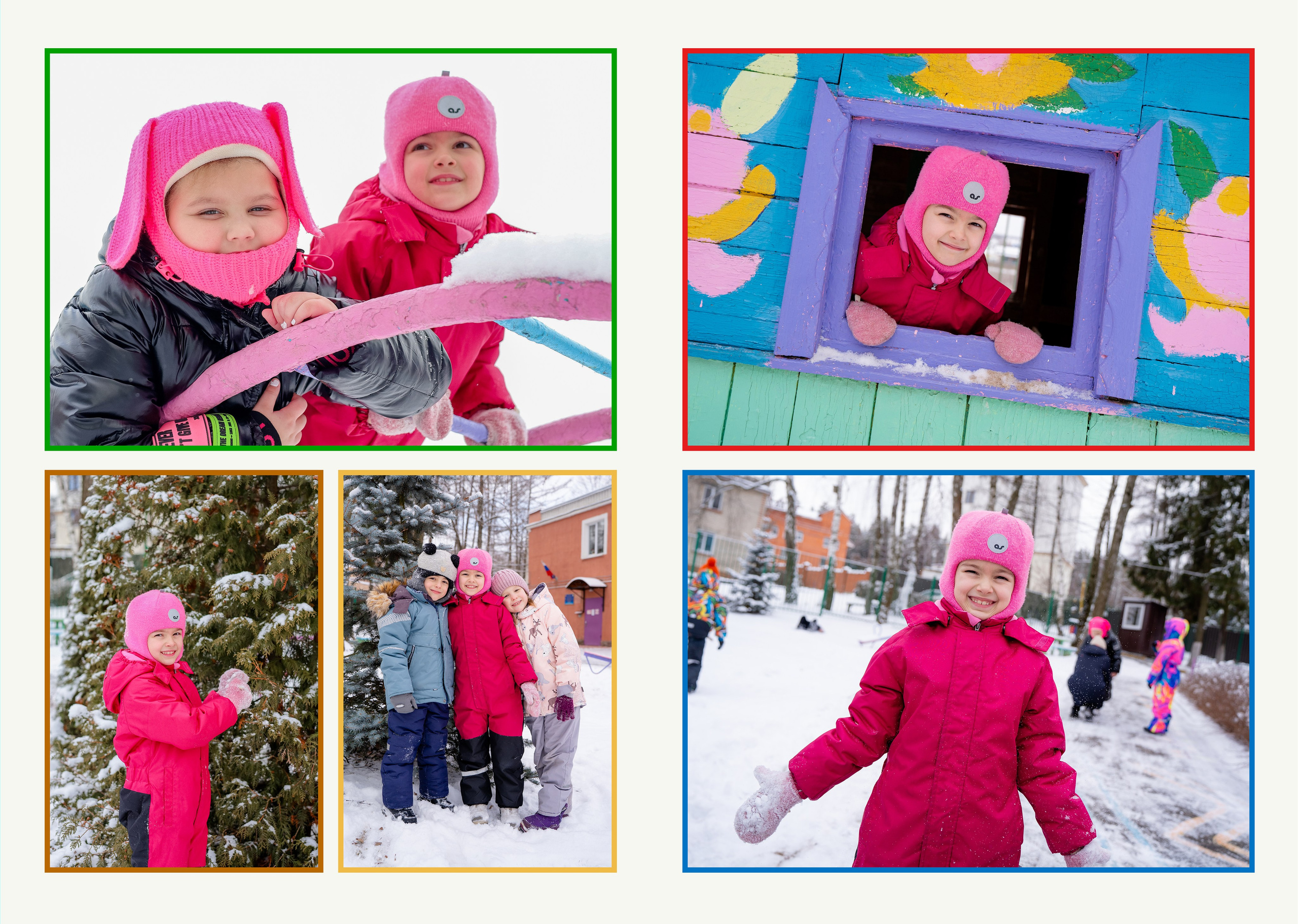 Детский сад. Студия детской фотографии CHIK STUDIO