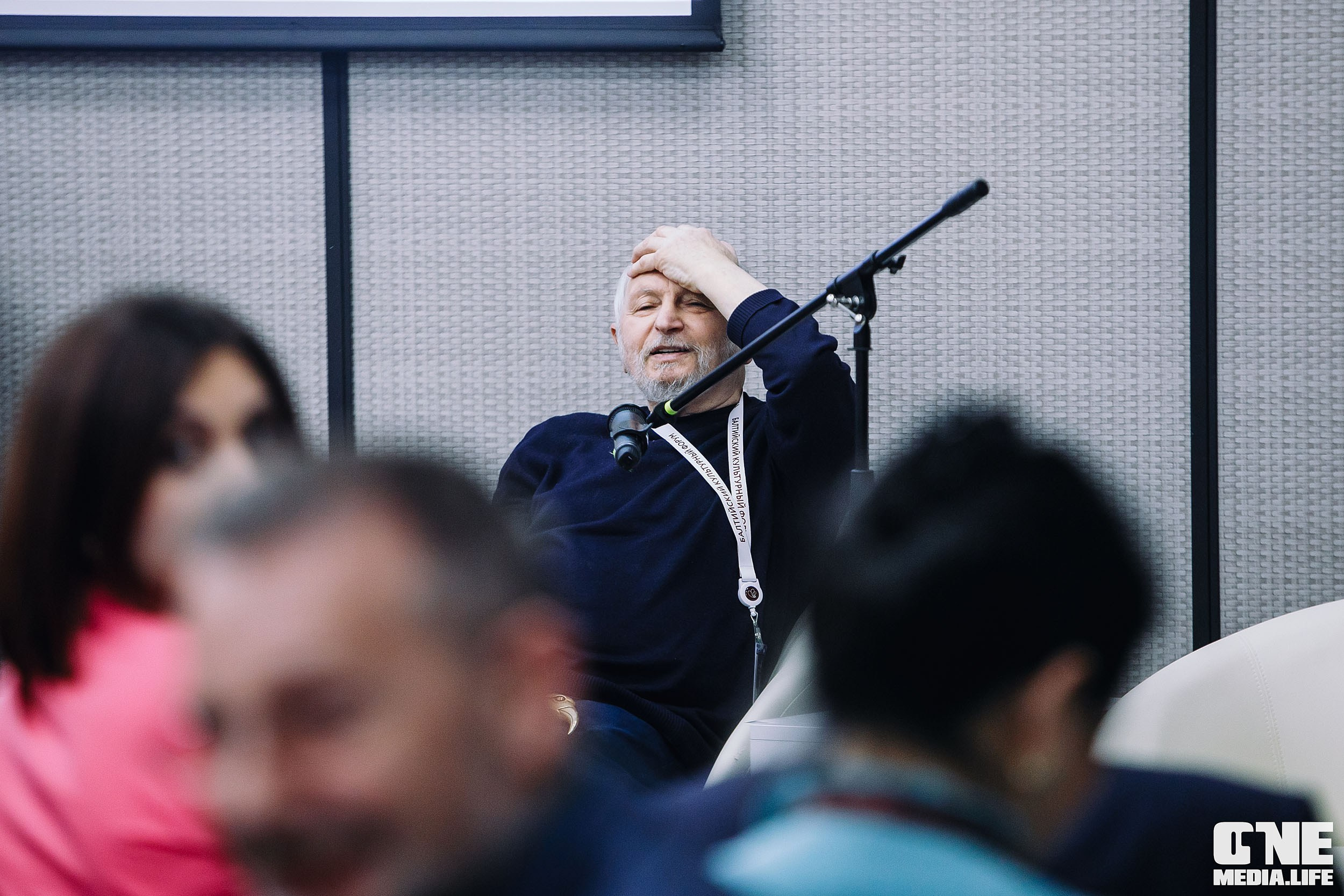 Балтийский Культурный Форум 2024. One Media Life: фоторепортажи, фотоотчеты с мероприятий и заведений