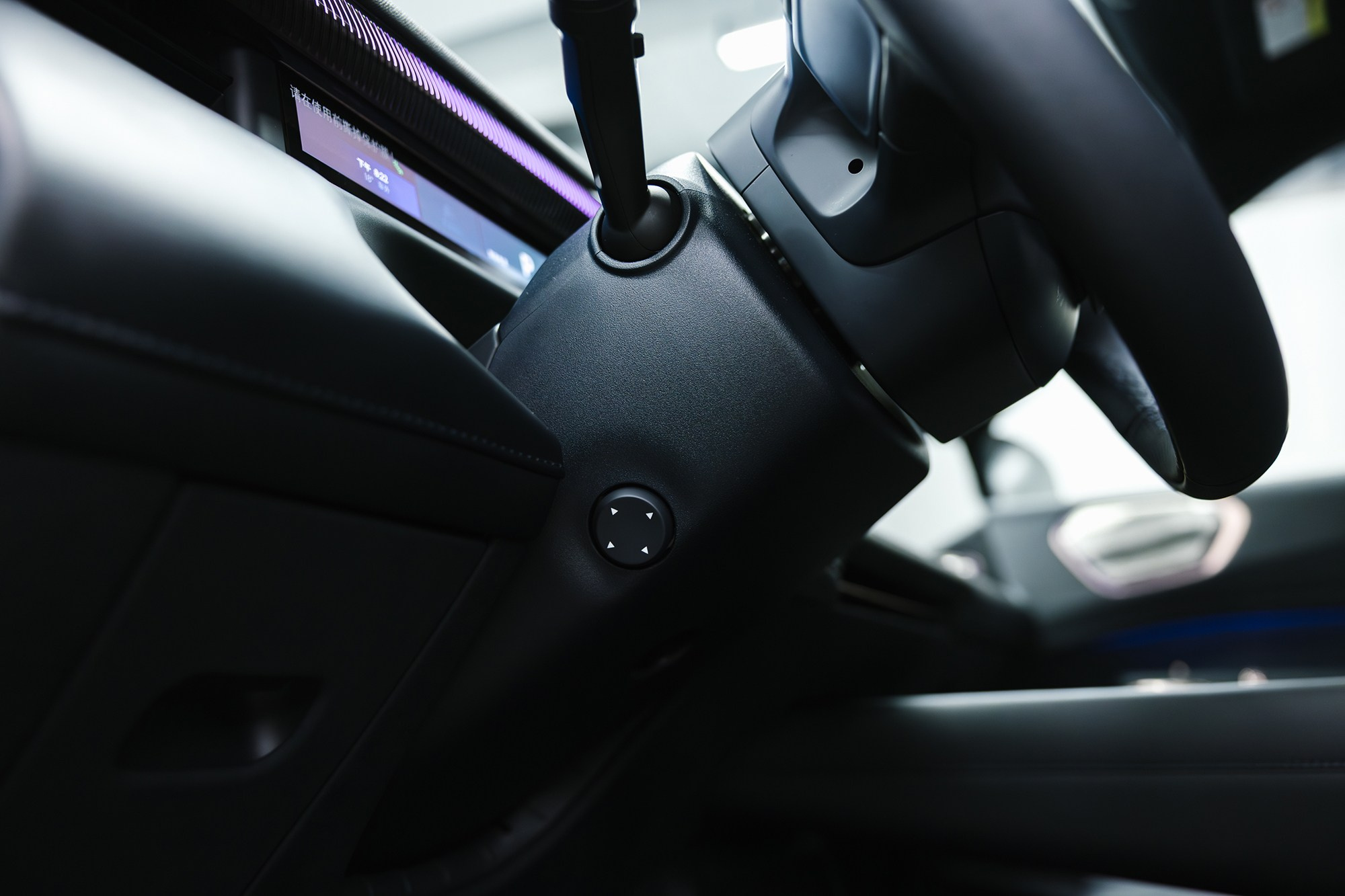 Lynk & Co 900 Ultra 2,0hyb 4WD AT (734 л. с.). Автосалон «Х-Авто»