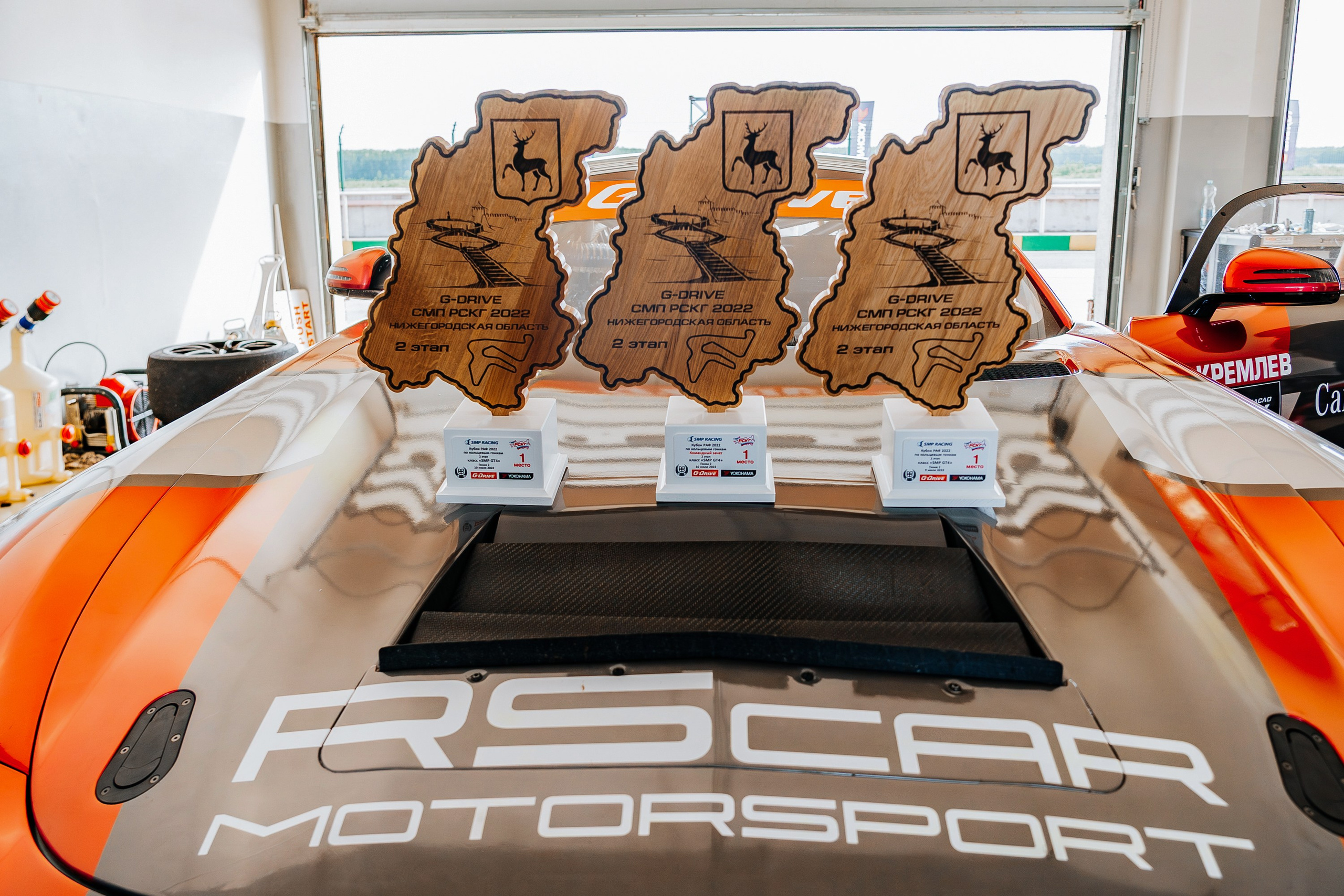 Спортивные фото. Свадебный и репортажный фотограф-видеограф Москва и Московская область