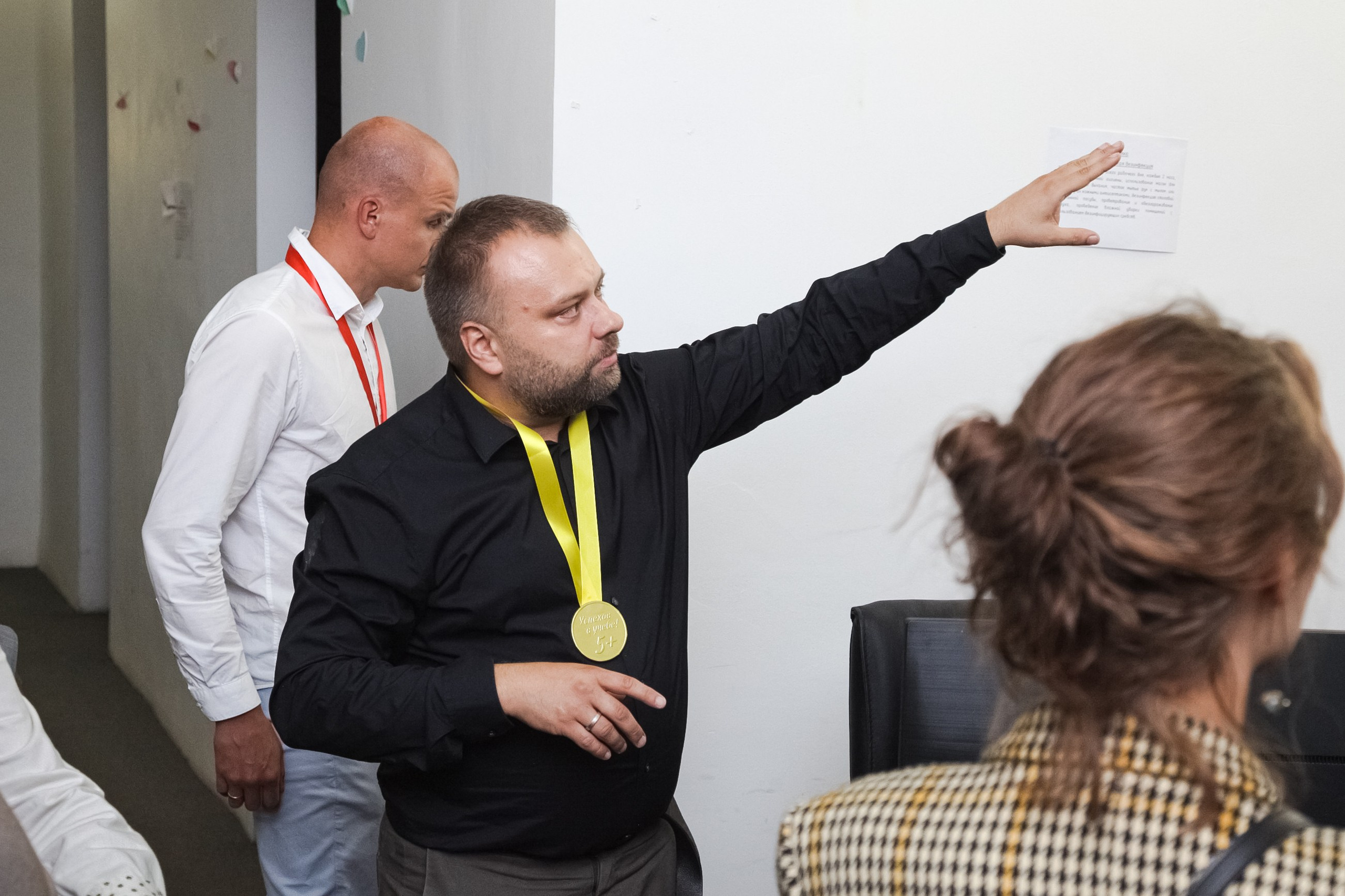 Профессиональный фотограф Иван Фролов