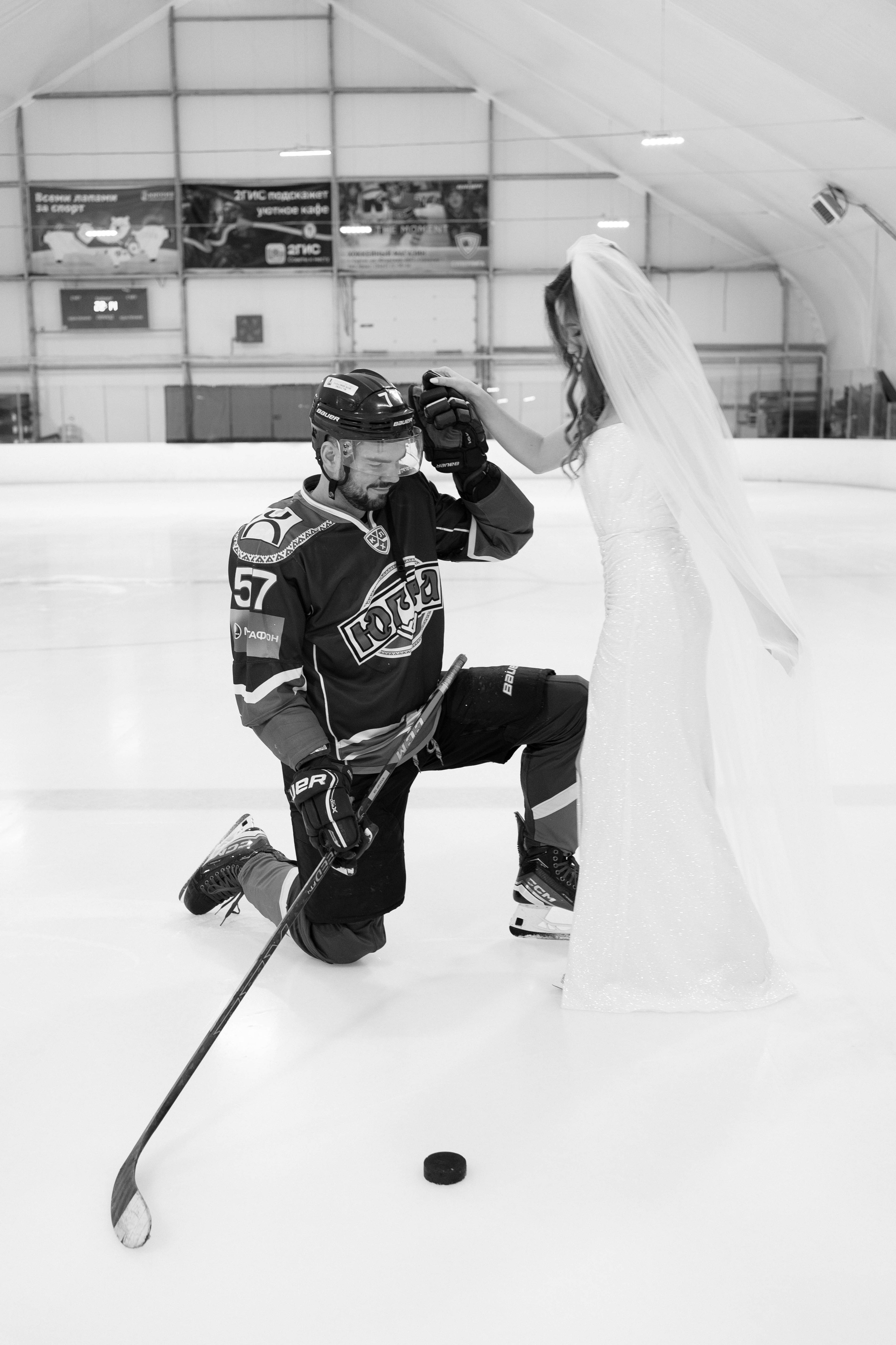 Лед. Свадебный фотограф в Сургуте