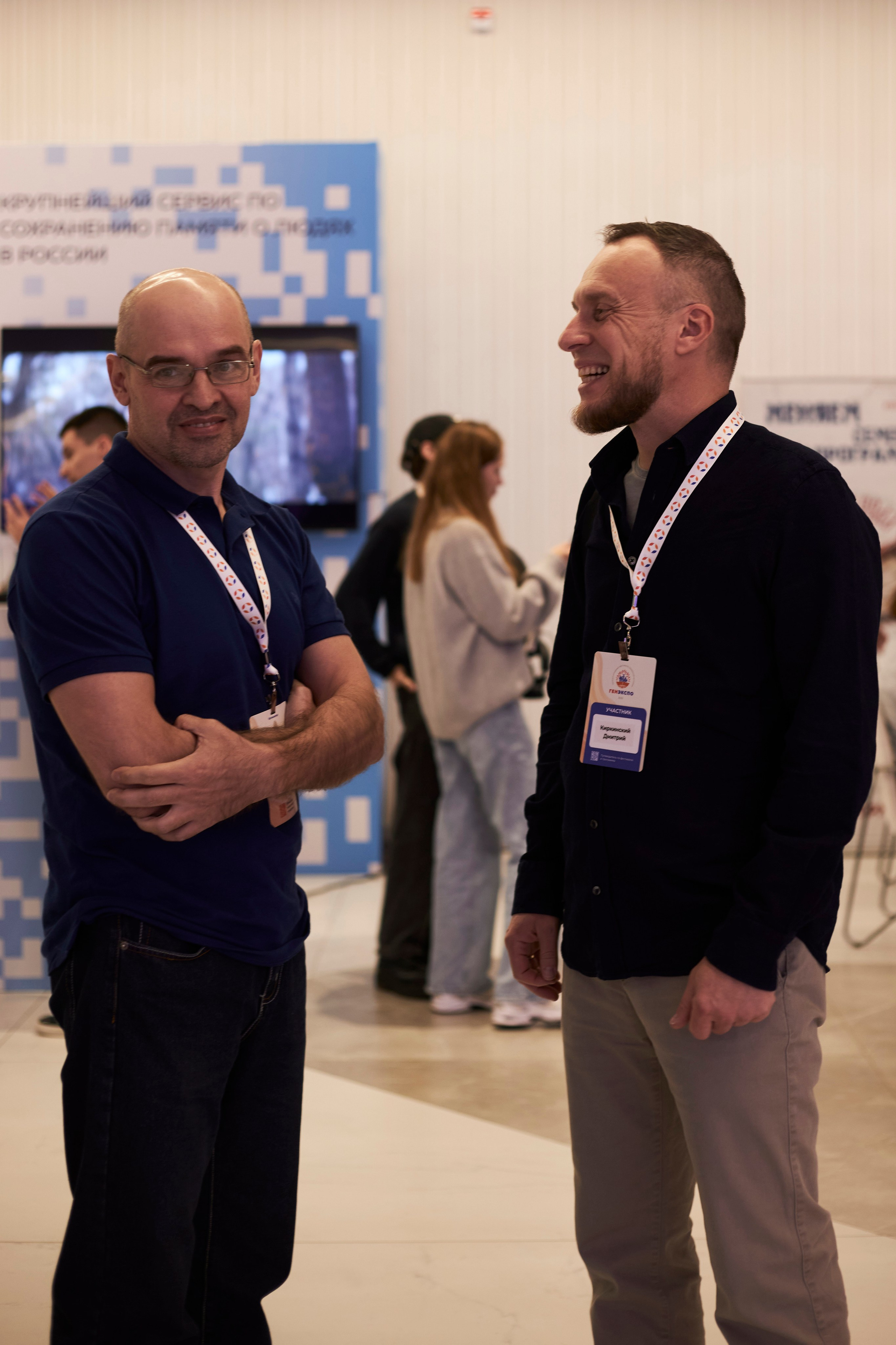 Фестиваль семейной истории ГЕНЭКСПО 2025. Анна Потявина. Фотограф Москва