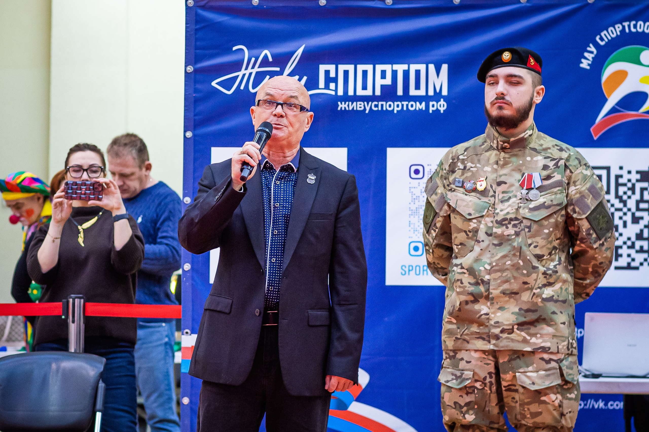 Первенство и чемпионат ВДЮФСОО «Федерация детского тхэквондо России» МОО СПКЕ «Эридан» по спортивному бою керуги. Спортивный фотограф Максим Серегин