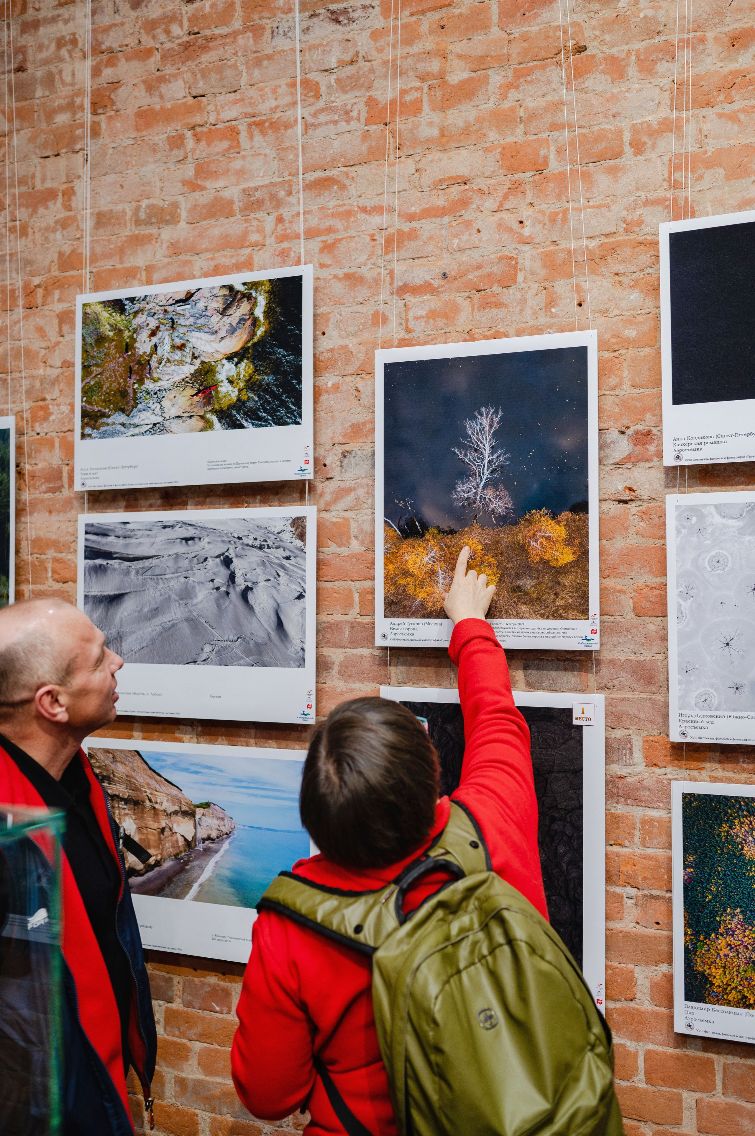 Награды. Gusarov Travel Photography