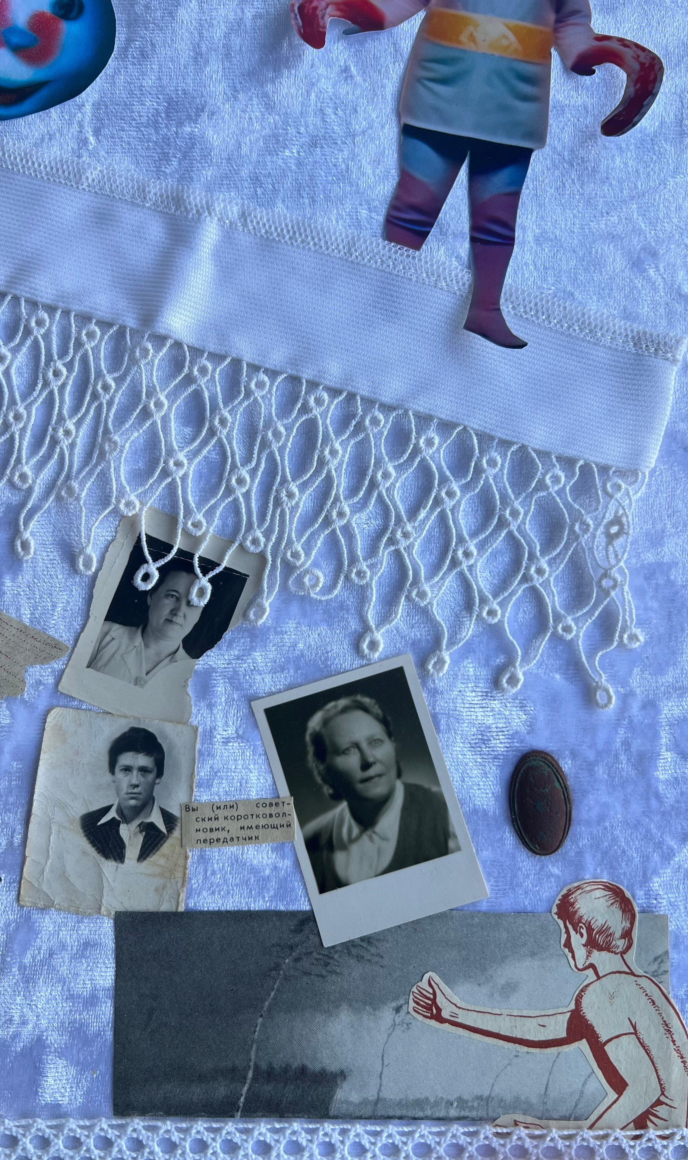 Илья Утешитель — ИИ-коллажист