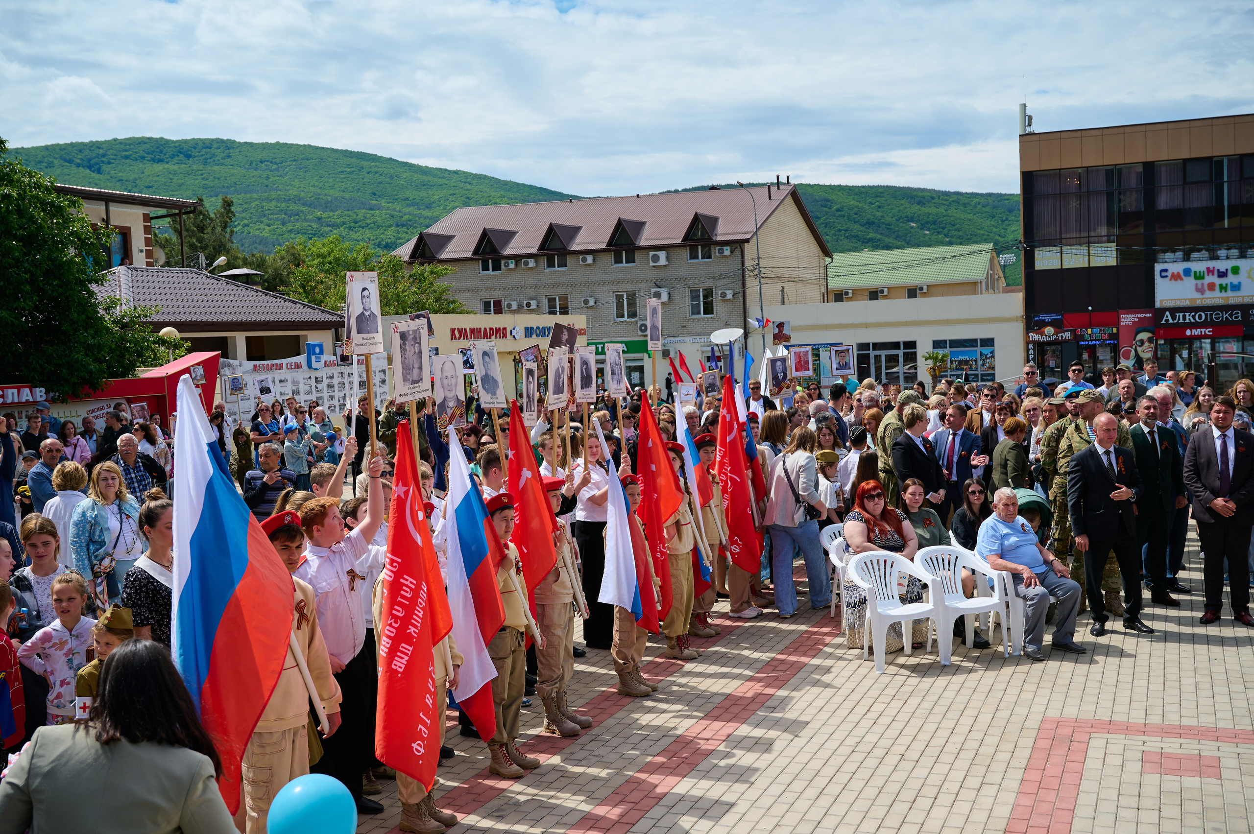 Митинг 9 мая. Жизнь курорта Кабардинка в фотографиях
