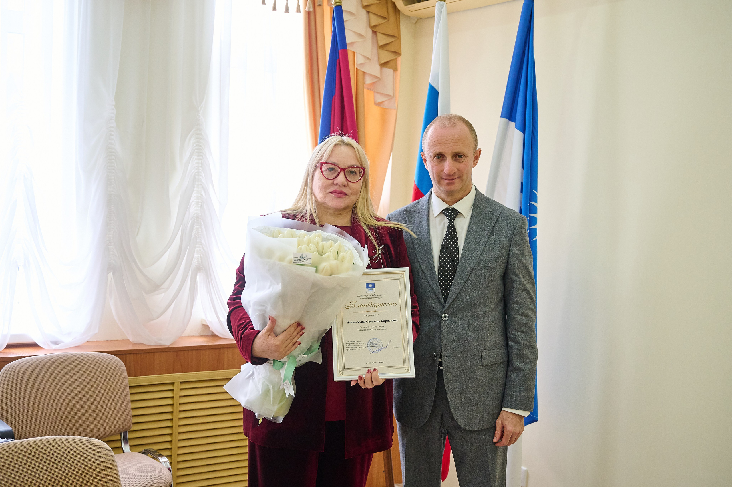 Поздравления девочкам Кабардинки от Главы округа Кялова Г.Е. Жизнь курорта Кабардинка в фотографиях