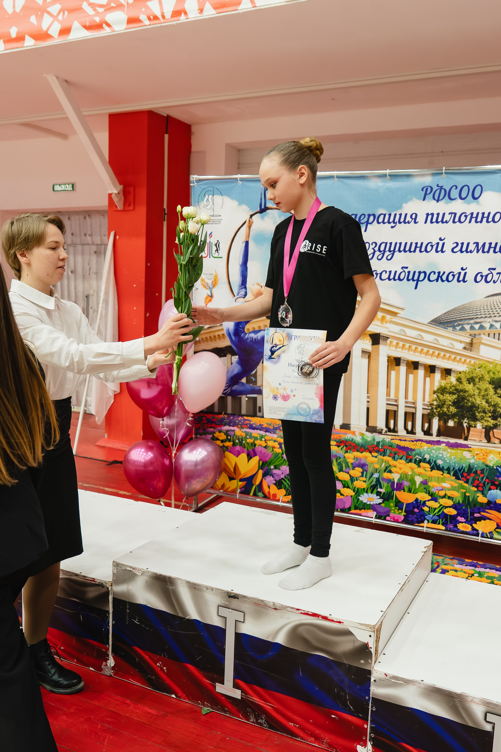 Весенний Кубок. Воробьева Ксения — Спортивный и танцевальный фотограф Новосибирск
