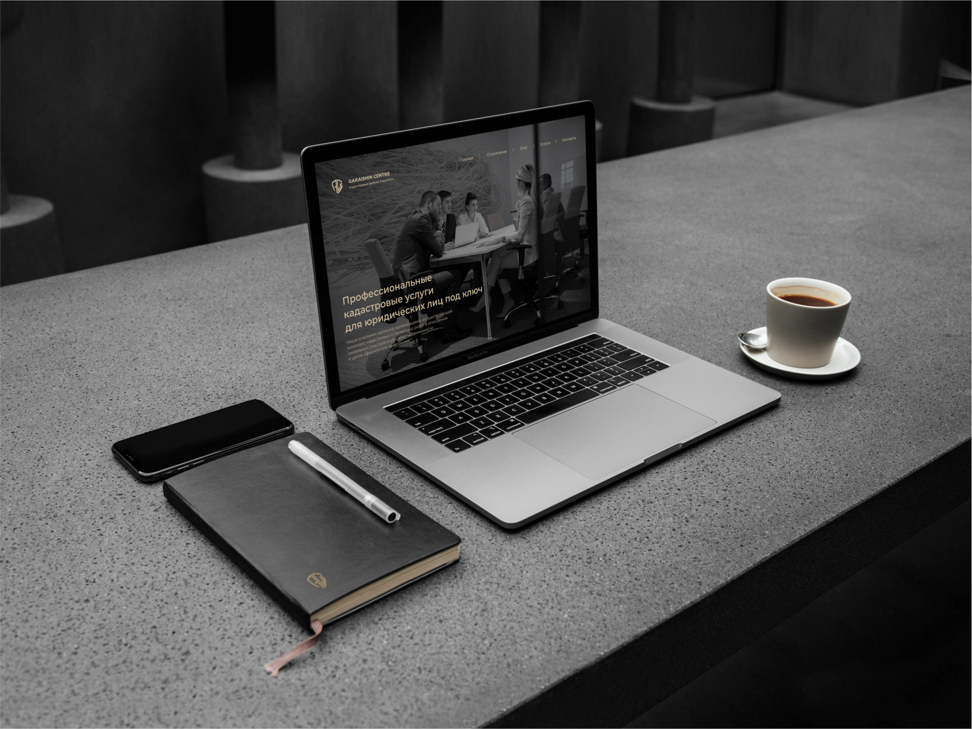 Логотип на заказ для кадастровой компании. Логотипы | Фирменный стиль| Брендбук | zaradesigner.ru