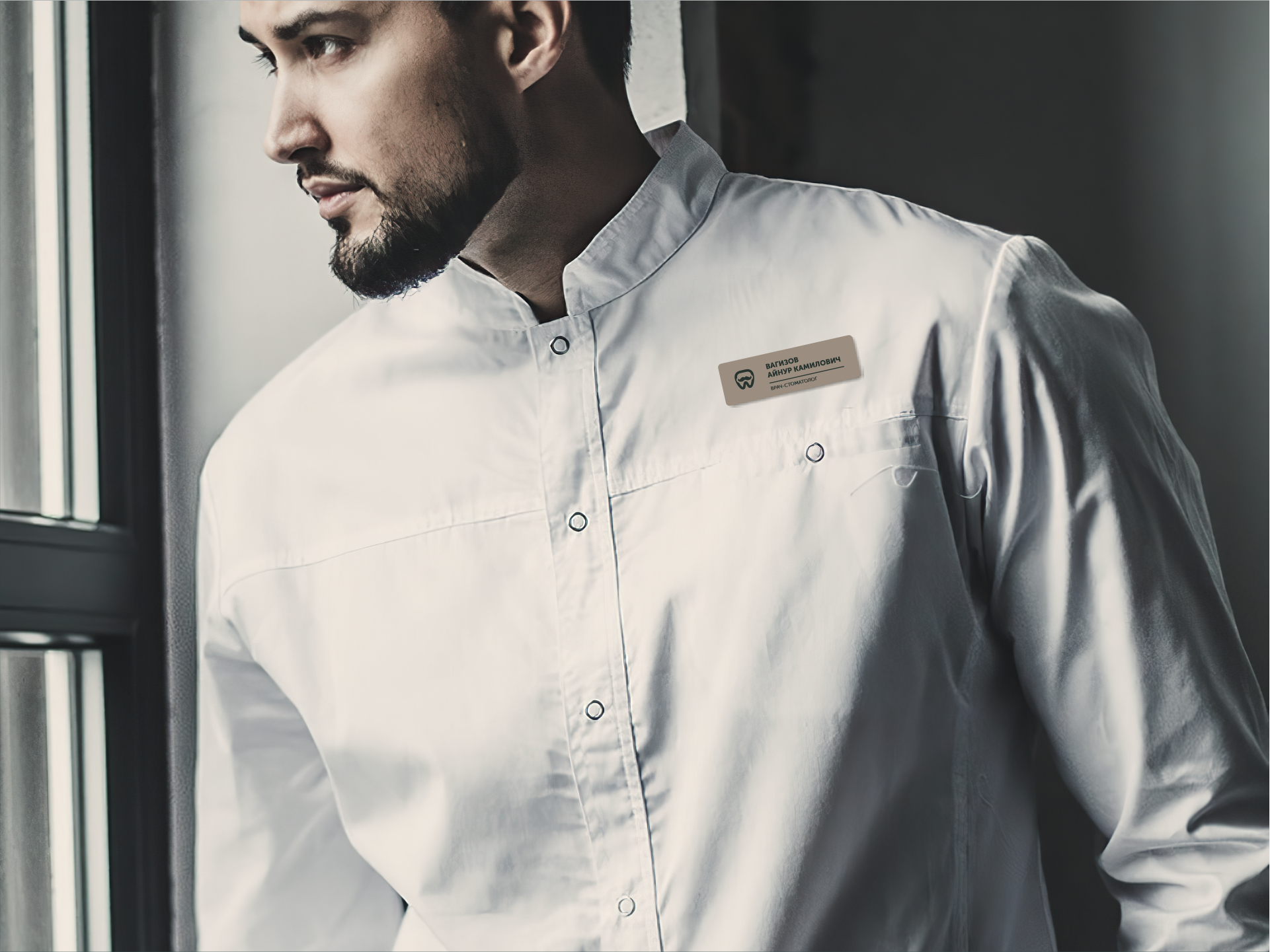 Заказать логотип и фирменный стиль для стоматологии, клиники, лаборато. Логотипы | Фирменный стиль| Брендбук | zaradesigner.ru