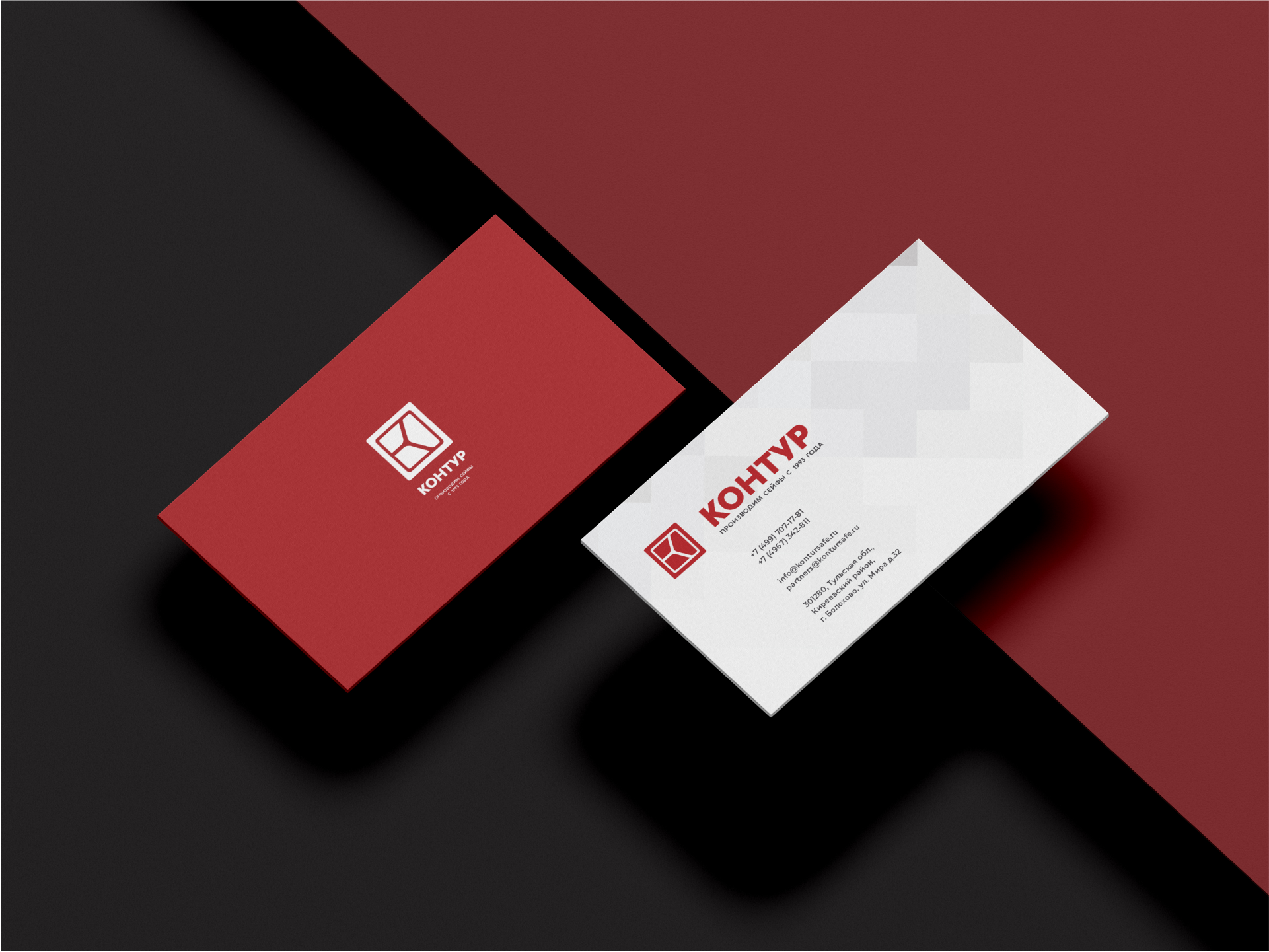 Логотип на заказ для завода, производства, фабрики, торговых точек. Логотипы | Фирменный стиль| Брендбук | zaradesigner.ru