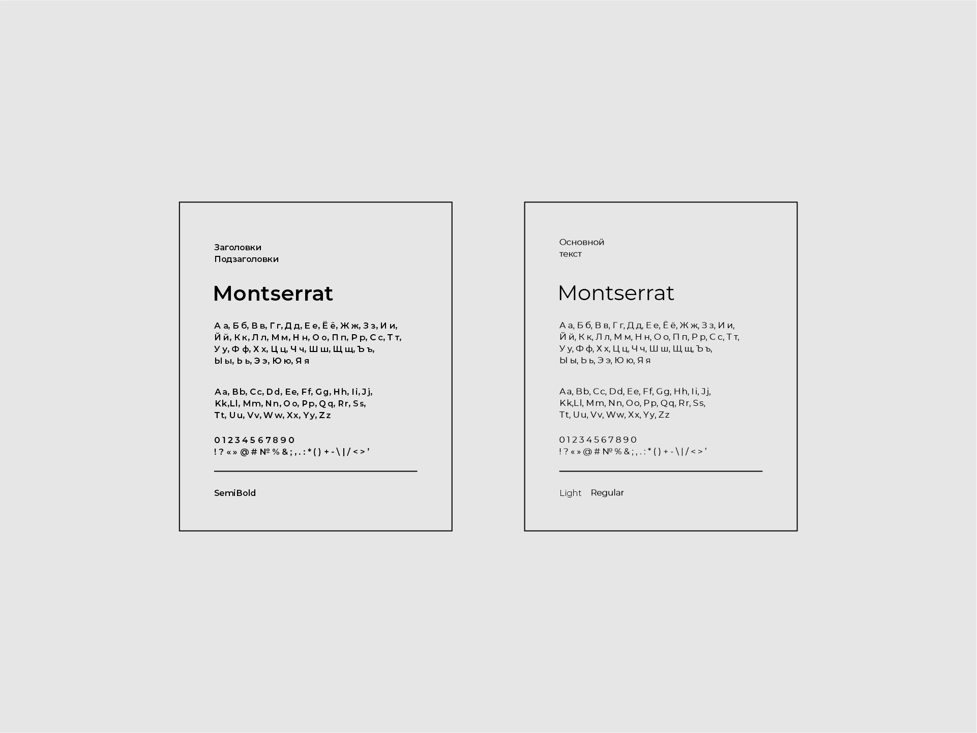 Логотип на заказ для кадастровой компании. Логотипы | Фирменный стиль| Брендбук | zaradesigner.ru