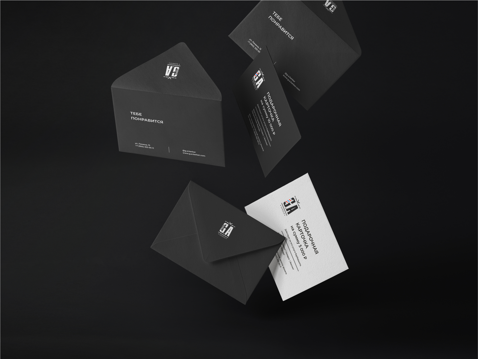 Заказать логотип для парикмахера, барбера. Логотипы | Фирменный стиль| Брендбук | zaradesigner.ru