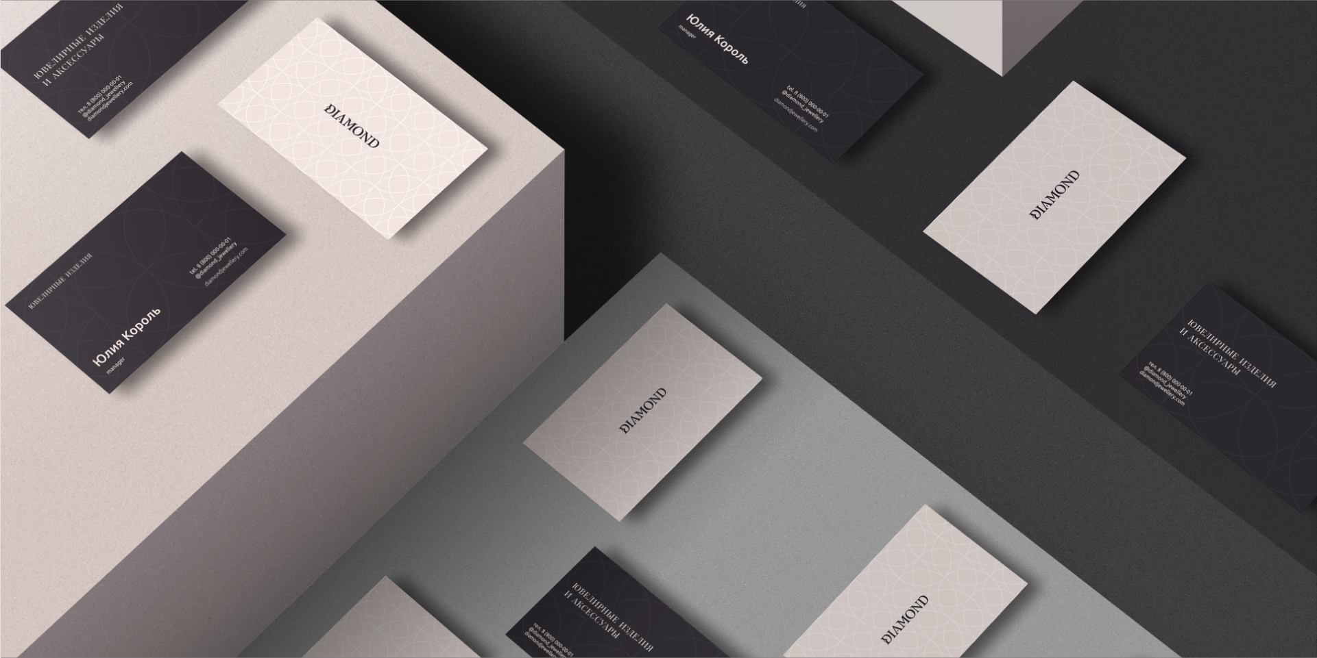 Создание логотипа и фирменного стиля для ювелирного на заказ. Логотипы | Фирменный стиль| Брендбук | zaradesigner.ru