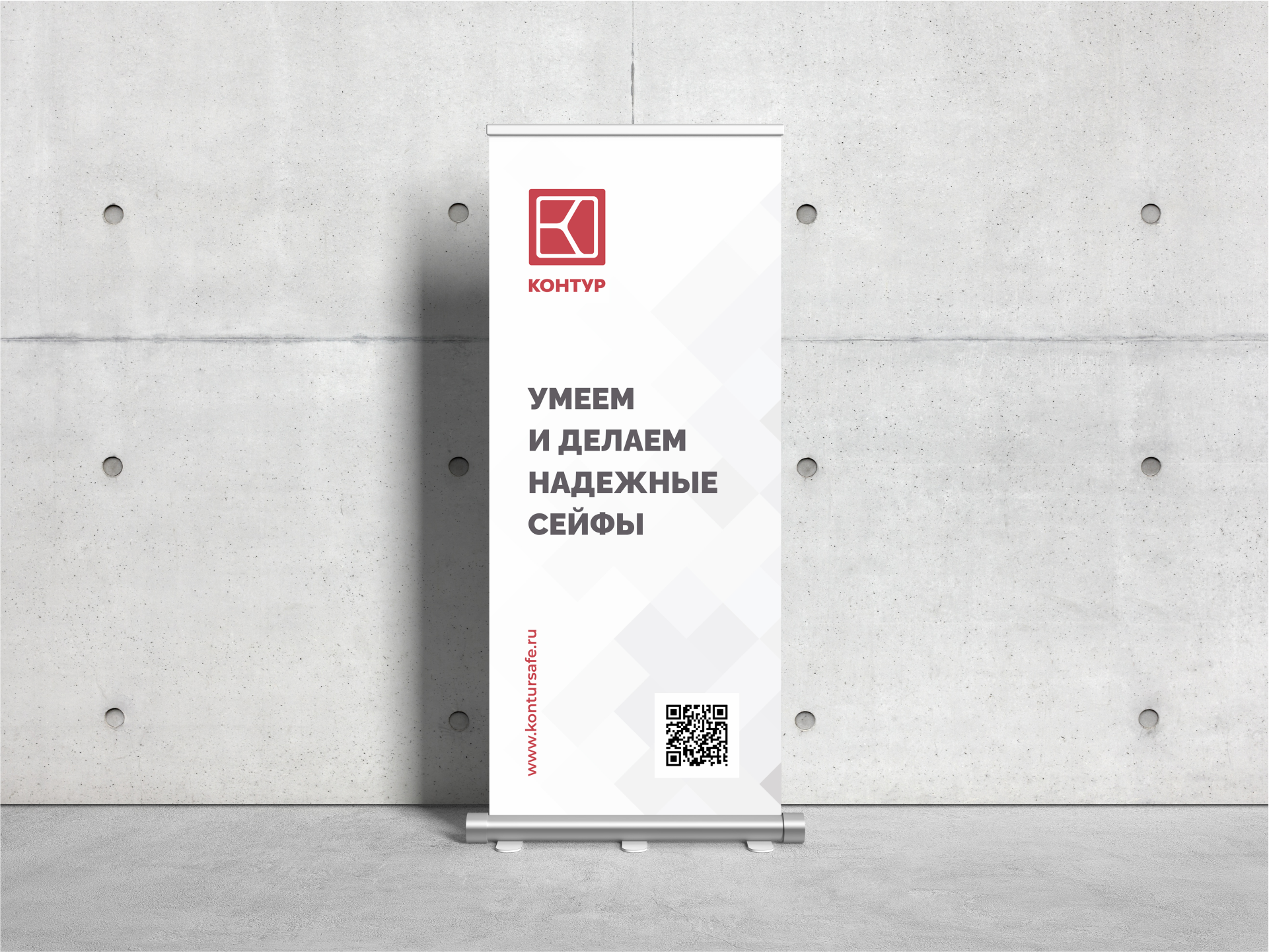 Логотип на заказ для завода, производства, фабрики, торговых точек. Логотипы | Фирменный стиль| Брендбук | zaradesigner.ru