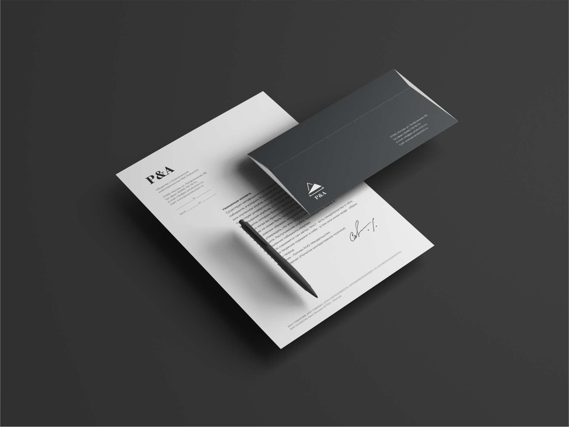 Заказать создание логотипа для музыкального магазина. Логотипы | Фирменный стиль| Брендбук | zaradesigner.ru