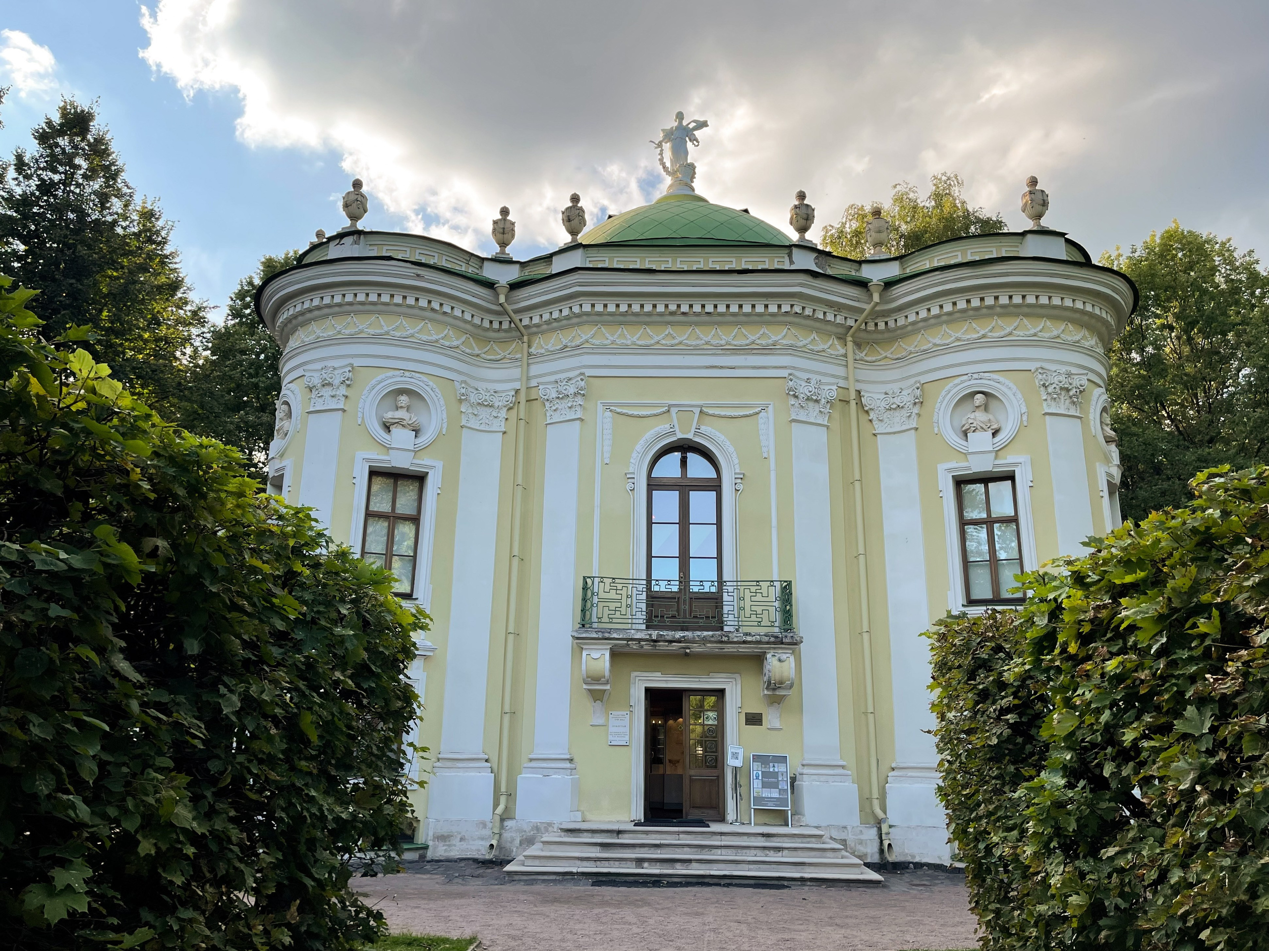 Кусково. Экскурсовод по Москве Беляева Валентина